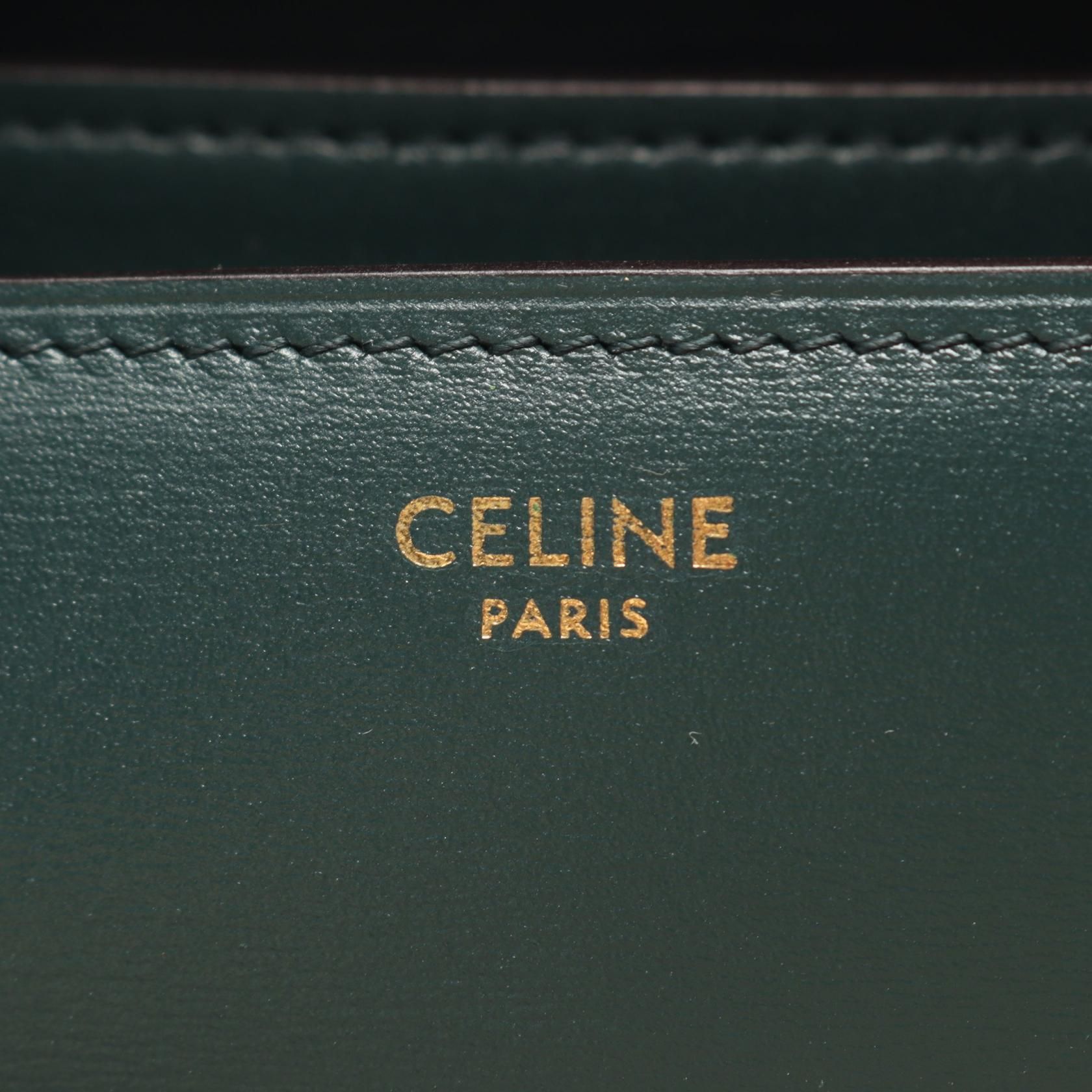Classic Box, Medium — view 4