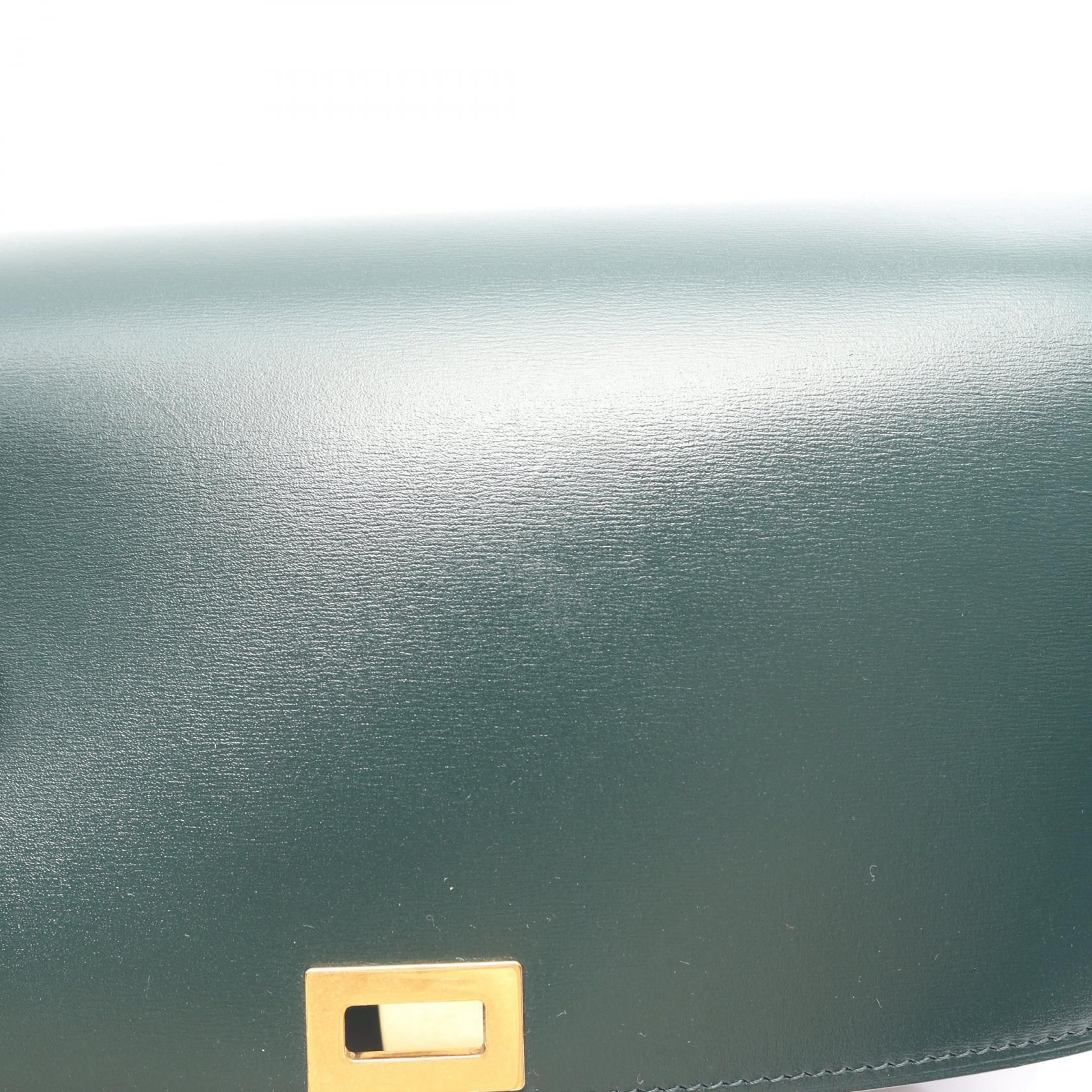 Classic Box, Medium — view 5