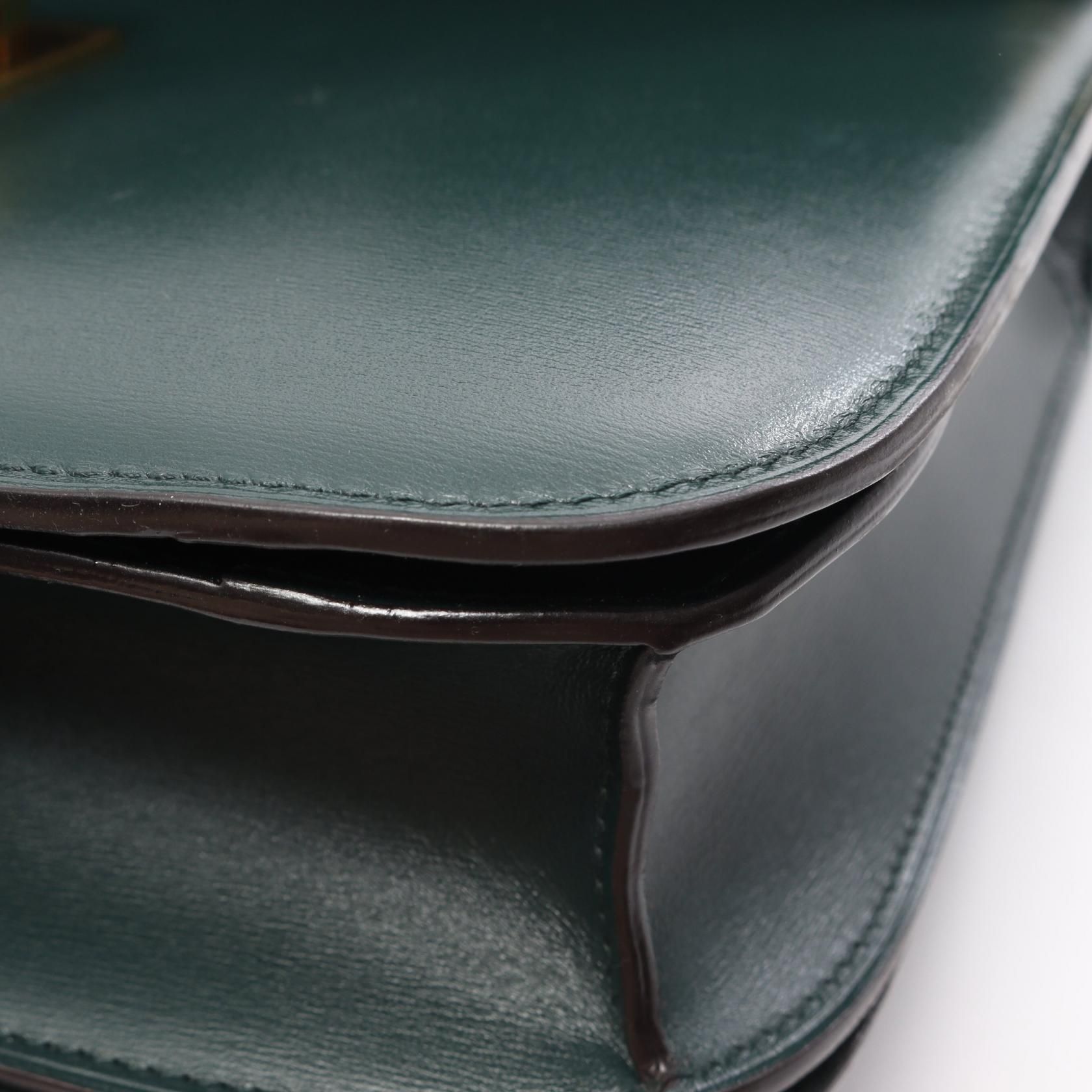 Classic Box, Medium — view 6