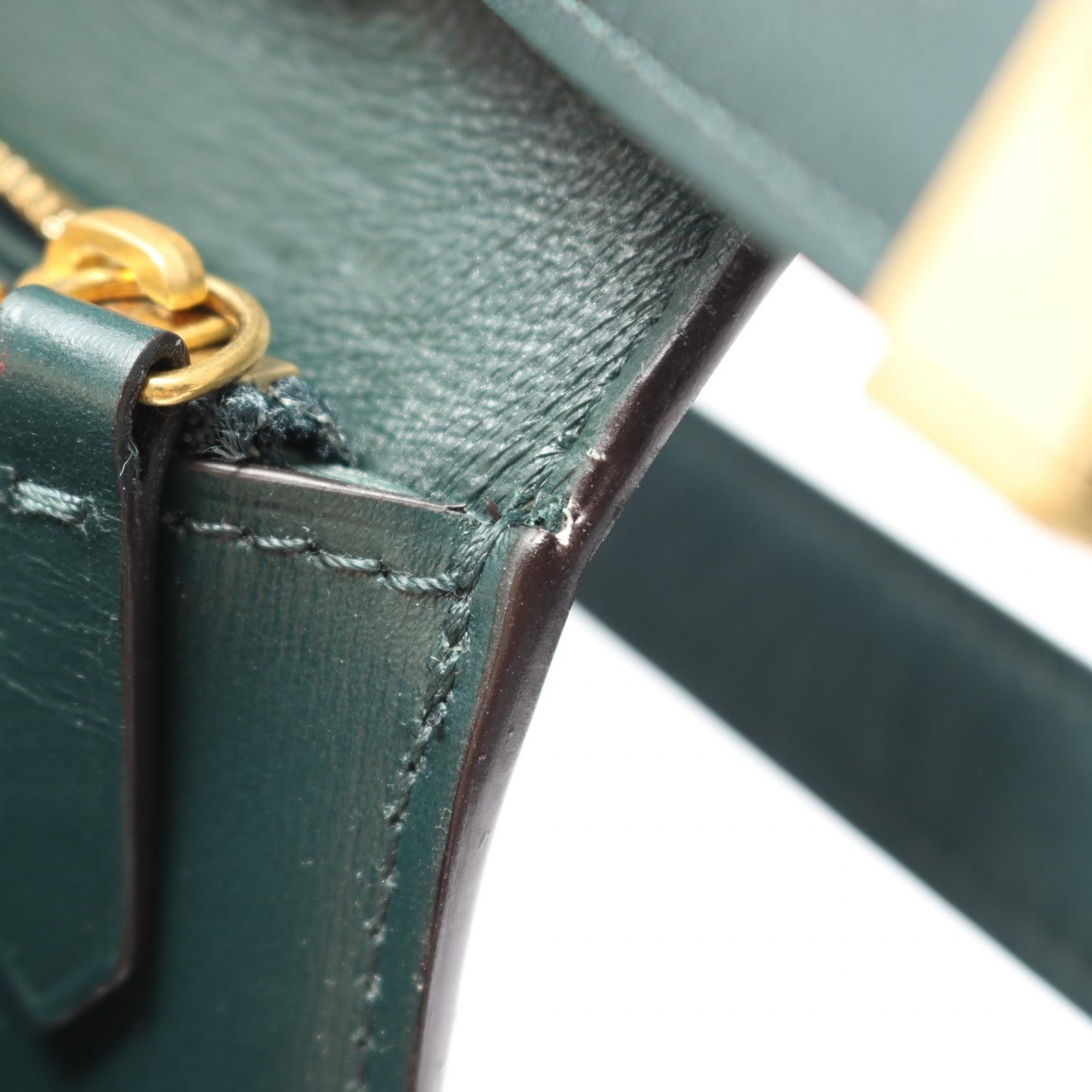 Classic Box, Medium — view 9