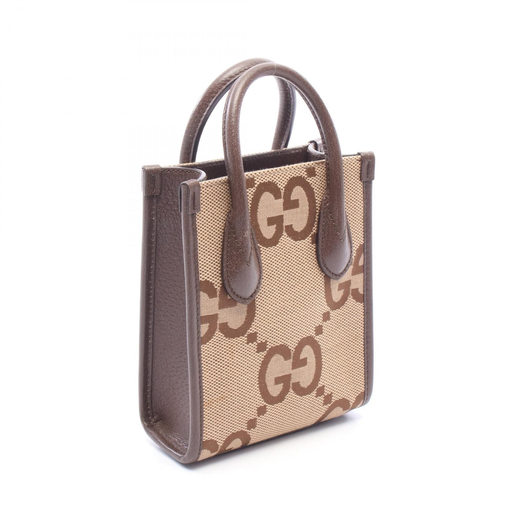 Jumbo 699406, Neutral — view 2