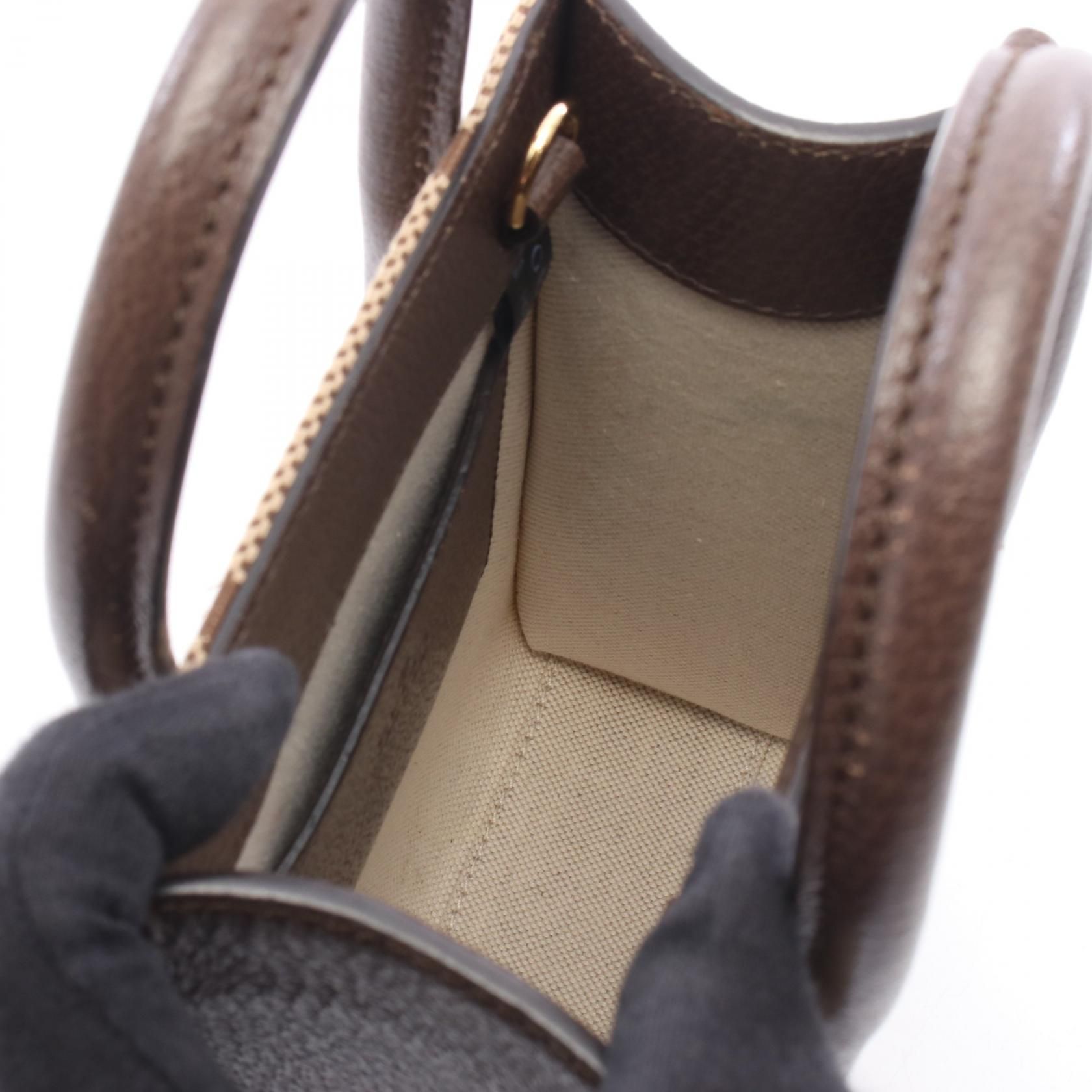 Jumbo 699406, Neutral — view 3