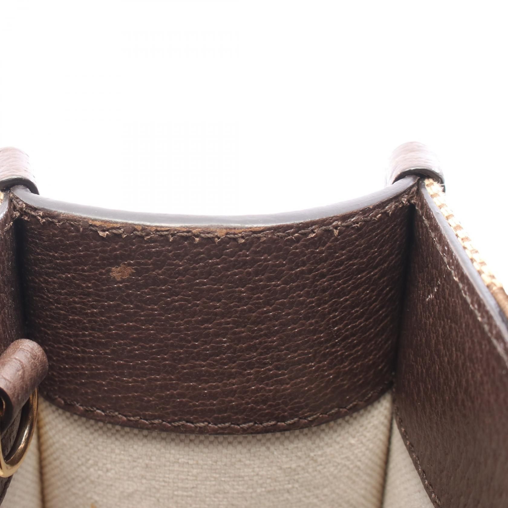 Jumbo 699406, Neutral — view 5