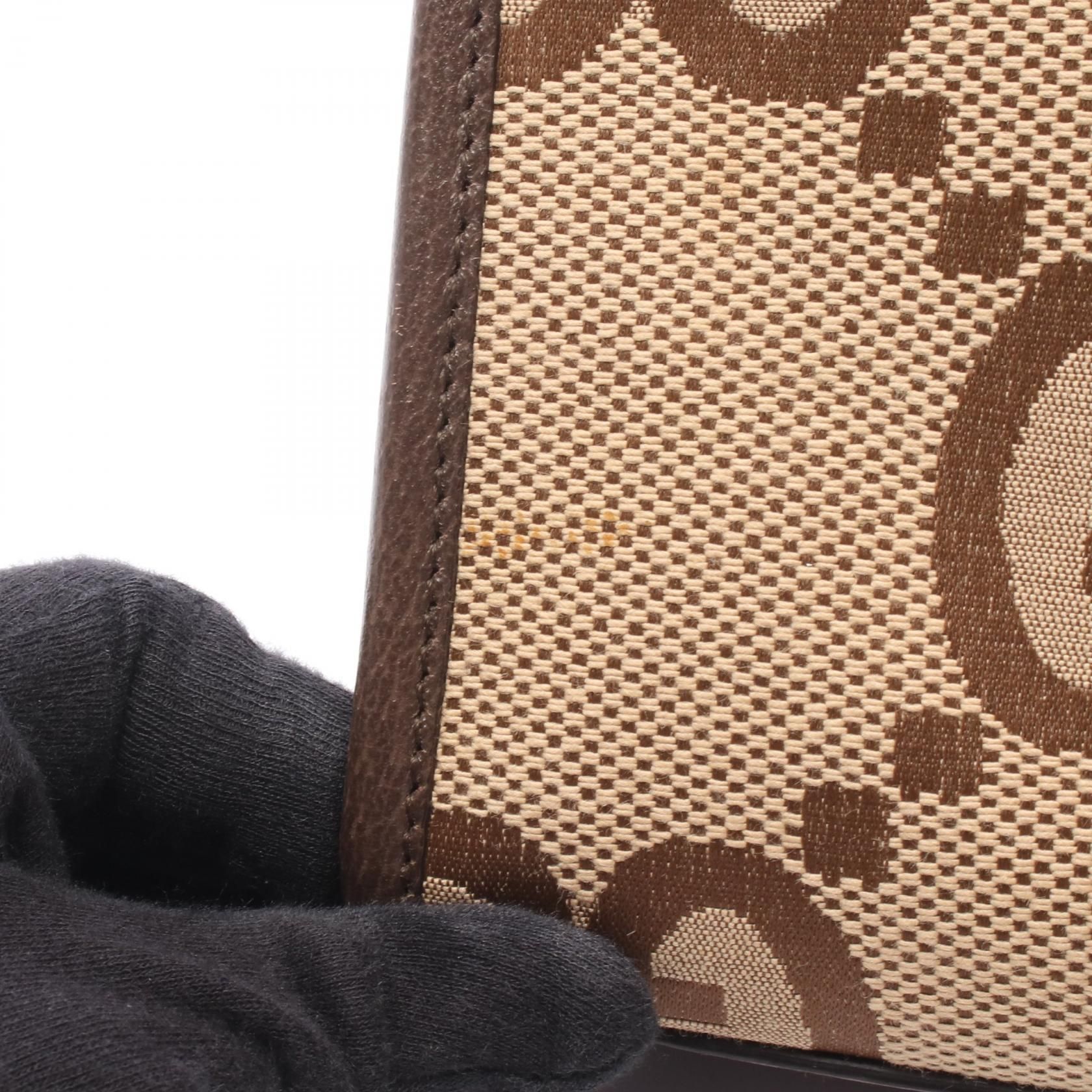 Jumbo 699406, Neutral — view 8