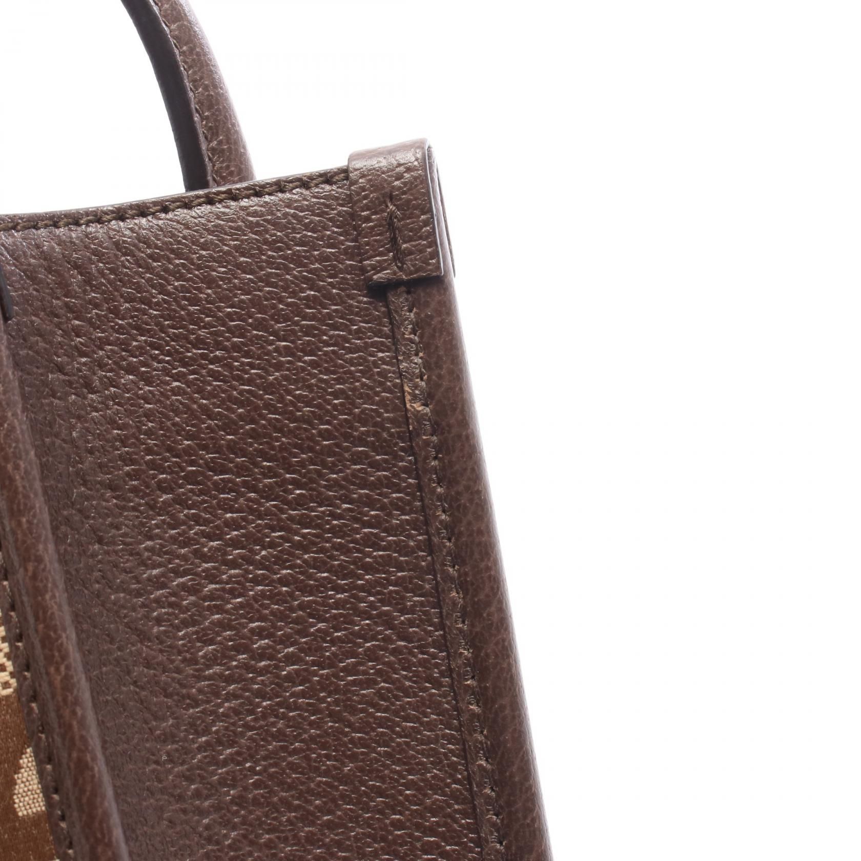 Jumbo 699406, Neutral — view 9