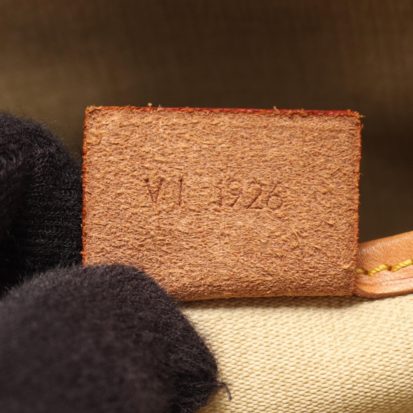 Excursion, Monogram — view 5