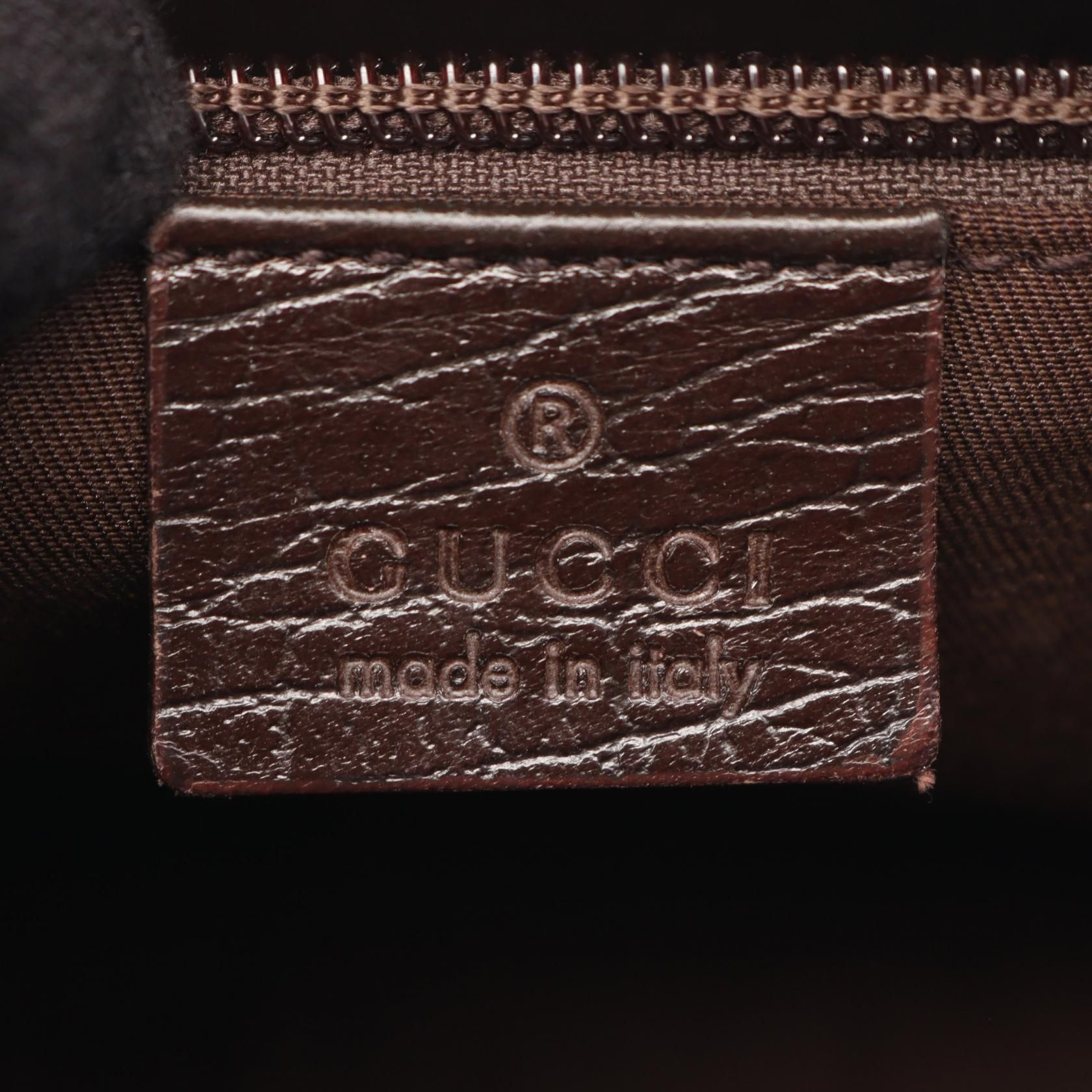 GG Supreme Messenger Bag — view 4