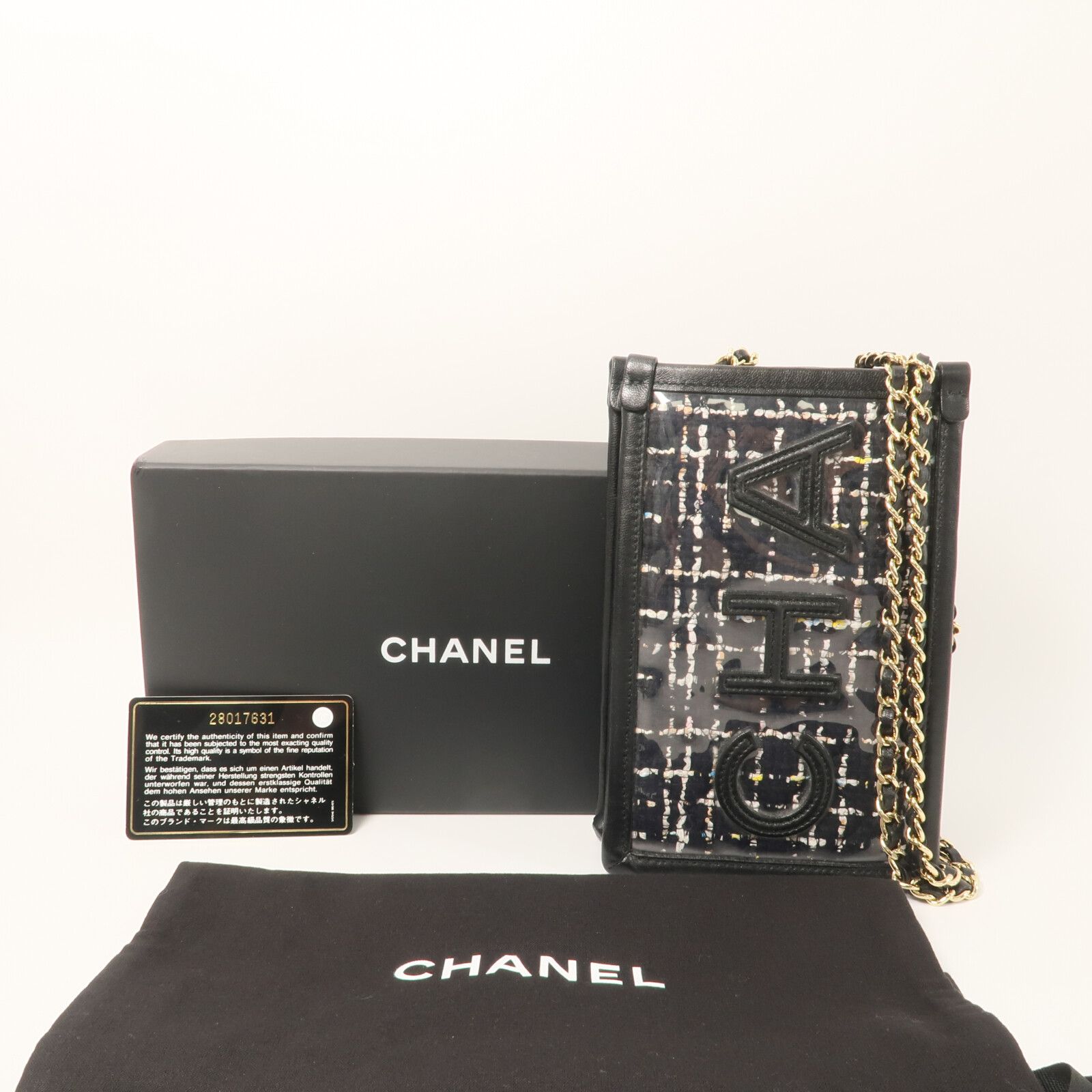 Black Tweed/PVC Logo Phone Pouch w/Chain Strap — view 11