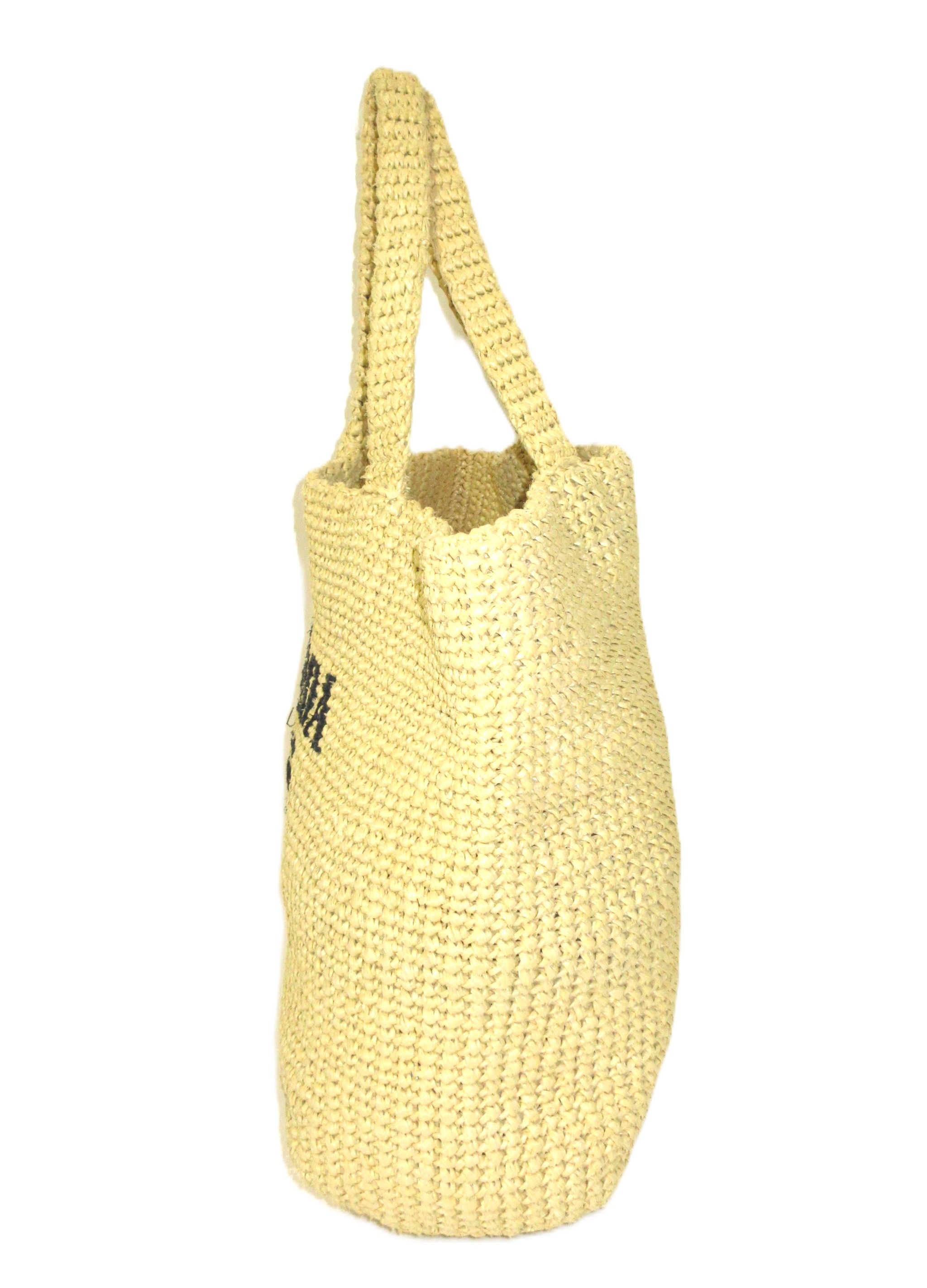Logo Raffia Tote Large — view 3