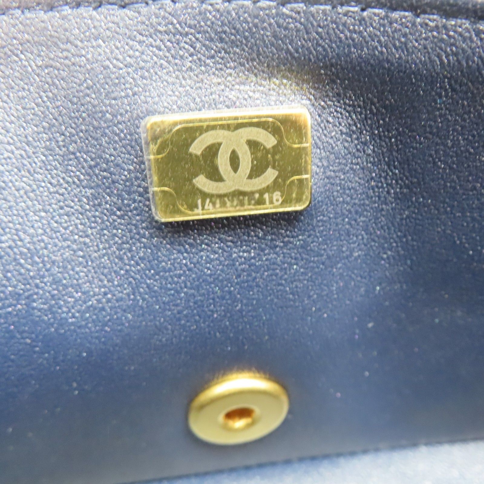 Matelasse Coco 20 Shoulder Bag Denim Blue A 69900 — view 7