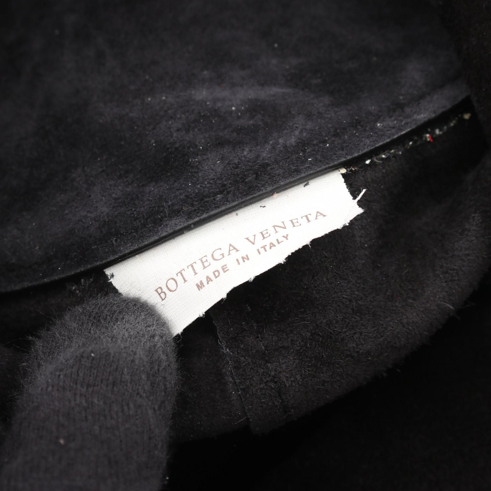 Basket Tote — view 4