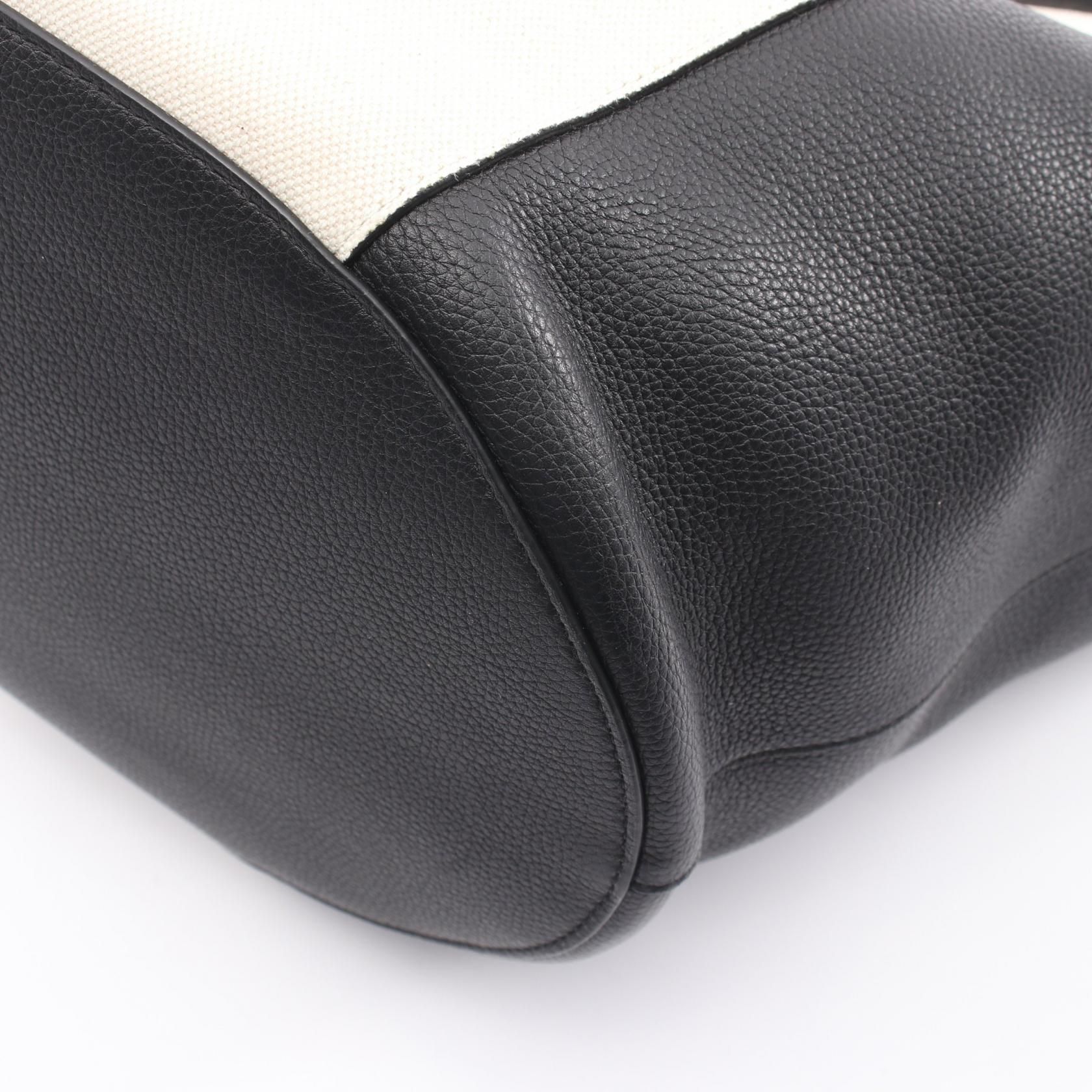 Basket Tote — view 5