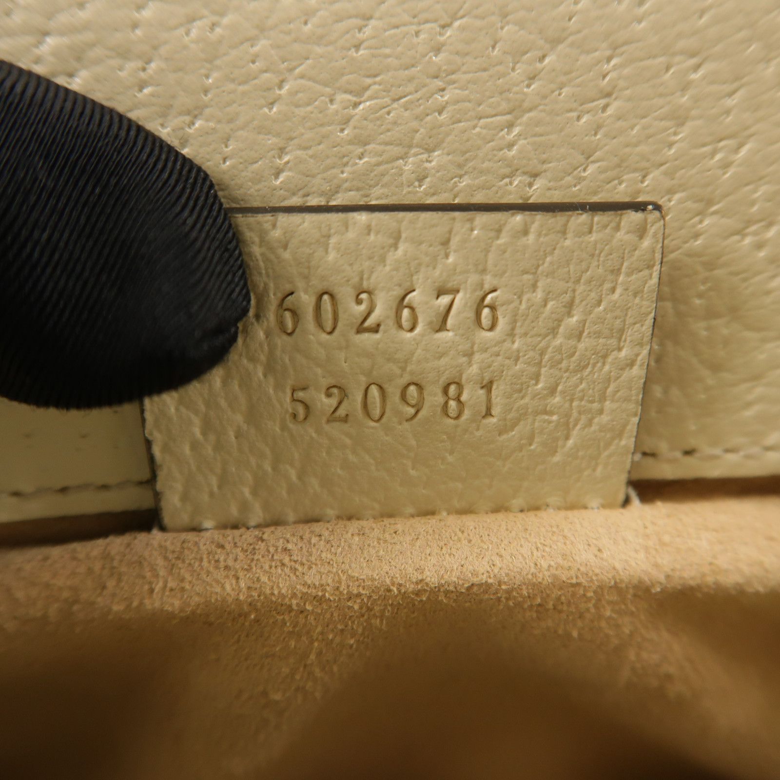 602676, White — view 7