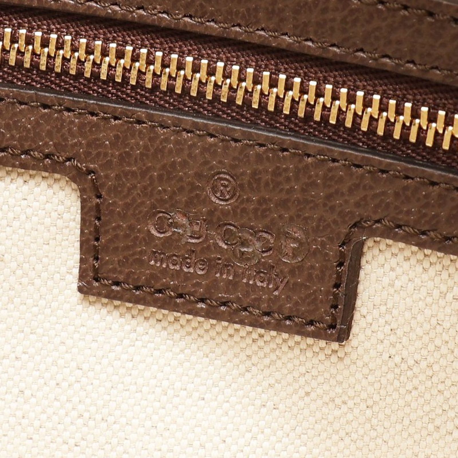 Brown 772065, Brown — view 4