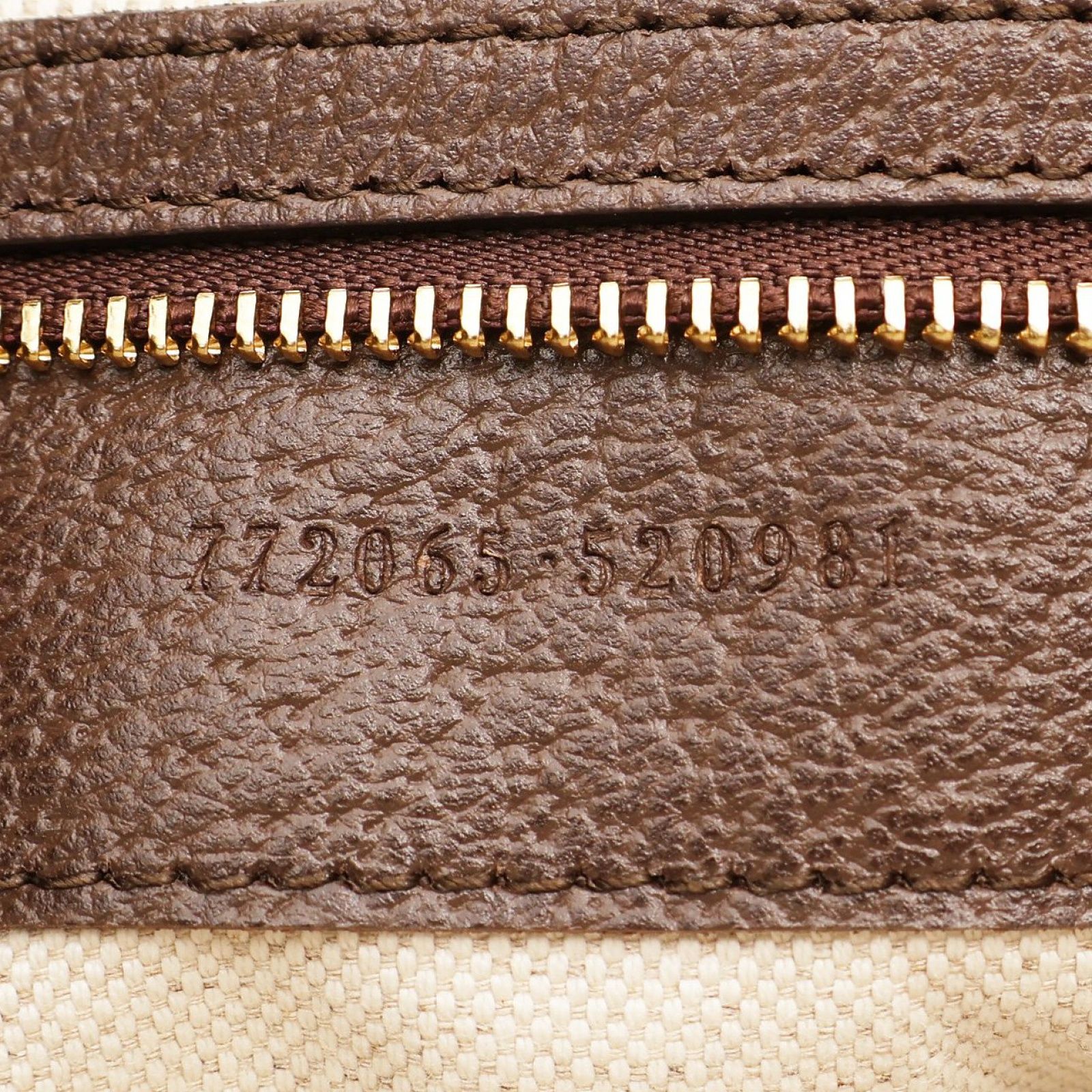 Brown 772065, Brown — view 5