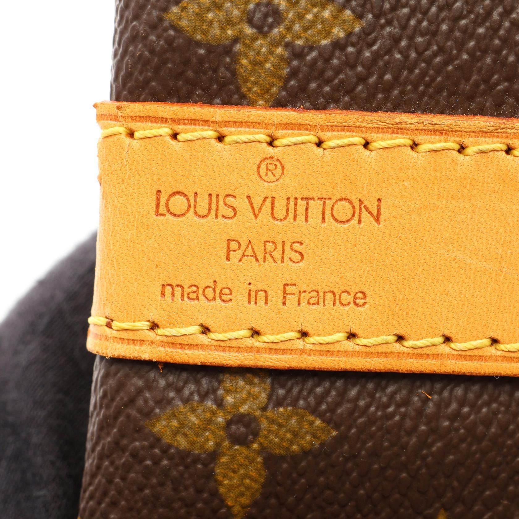 Keepall Bandouliere 55, Monogram — view 4