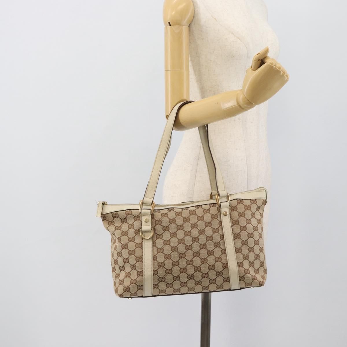 Abbey Hand Bag Beige Gold Tone 141470 Auth, Neutral — view 22