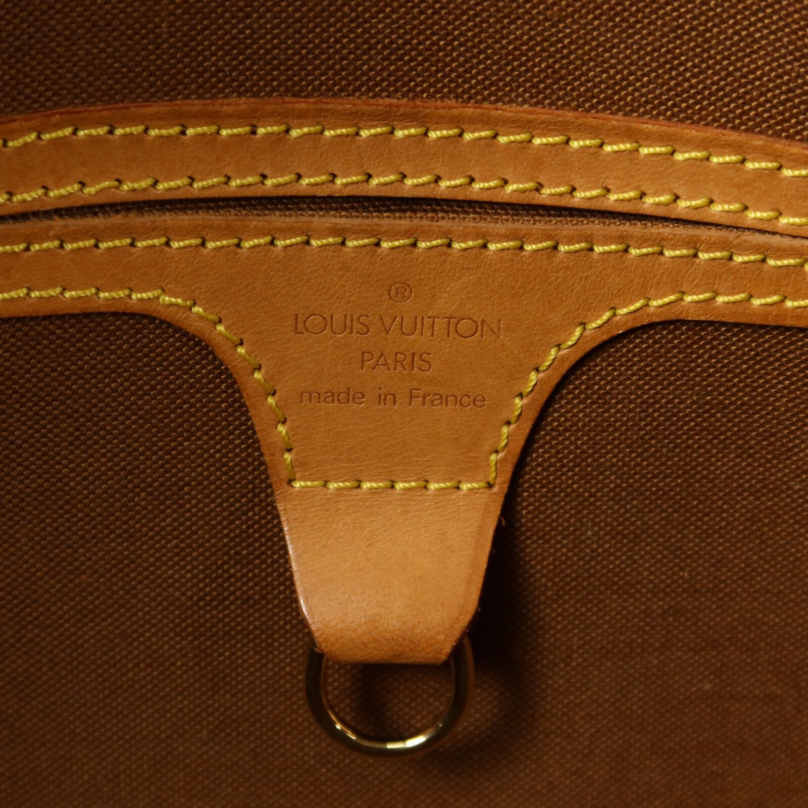 Ellipse PM, Monogram — view 8