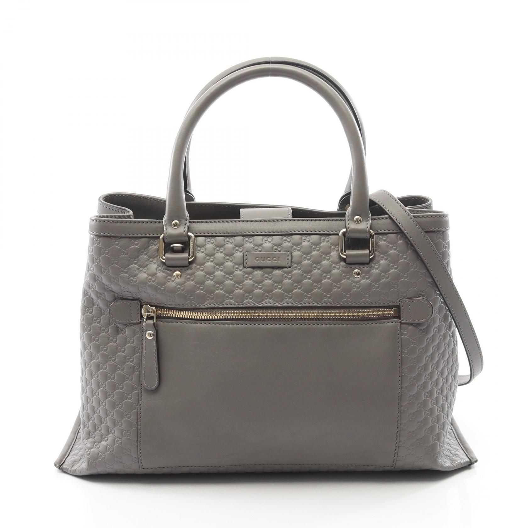 Micro Guccissima Top Handle Bag w/Strap