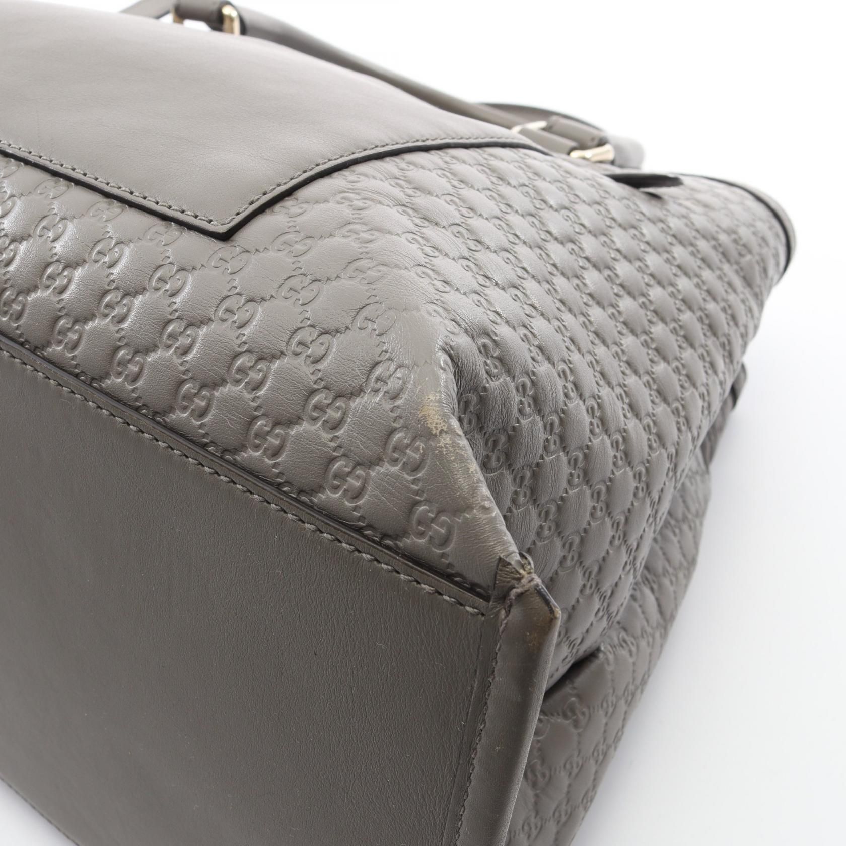 Micro Guccissima Top Handle Bag w/Strap — view 5