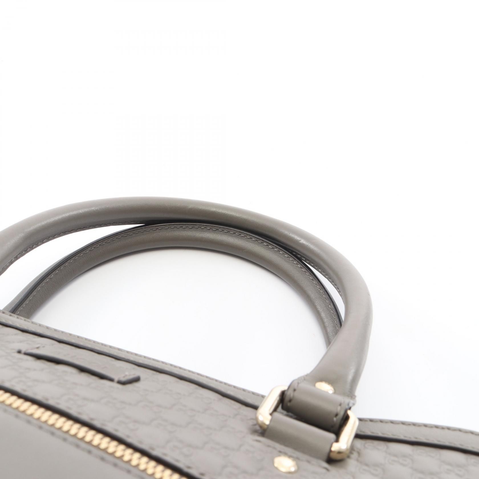 Micro Guccissima Top Handle Bag w/Strap — view 9