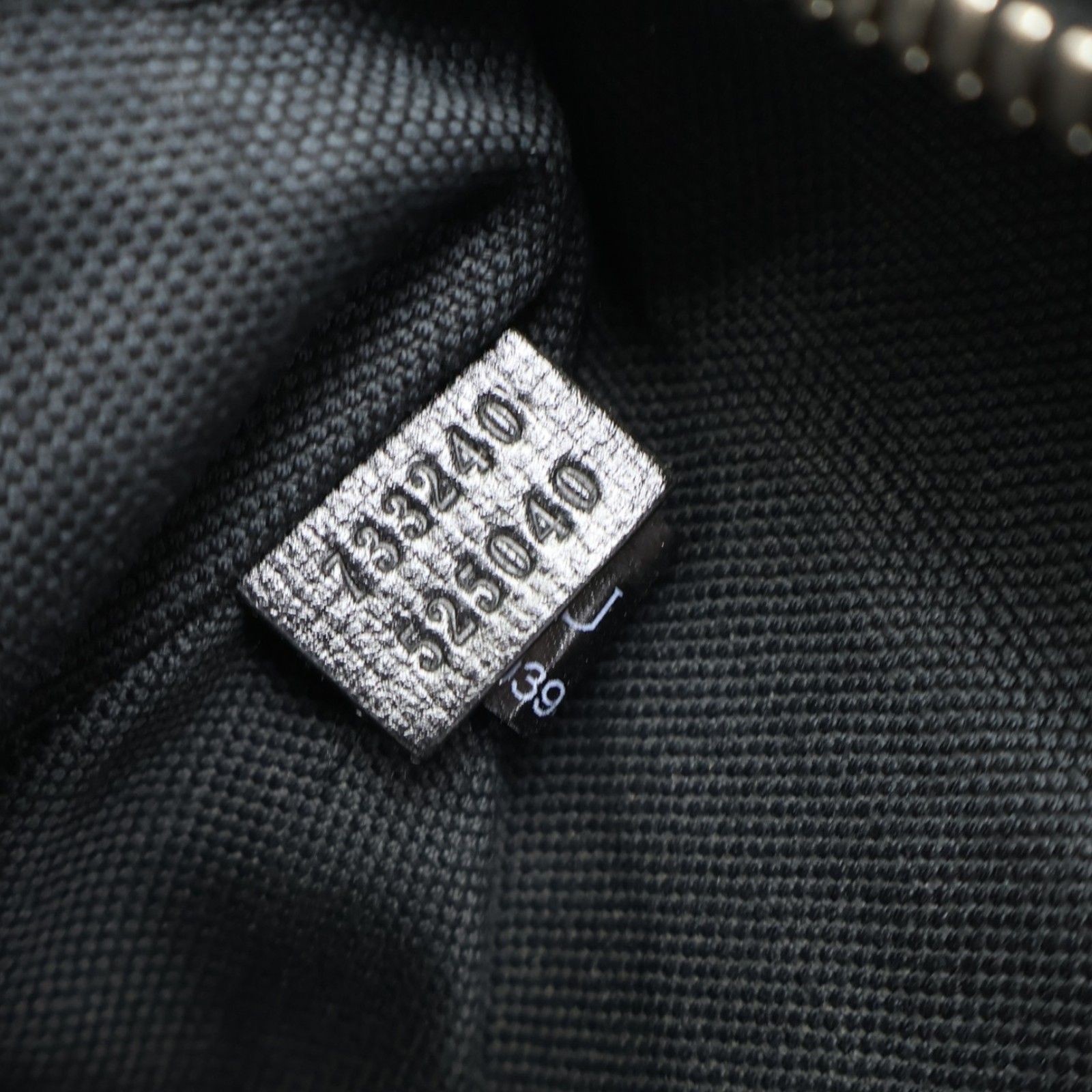 GG Supreme Belt Bag — view 5