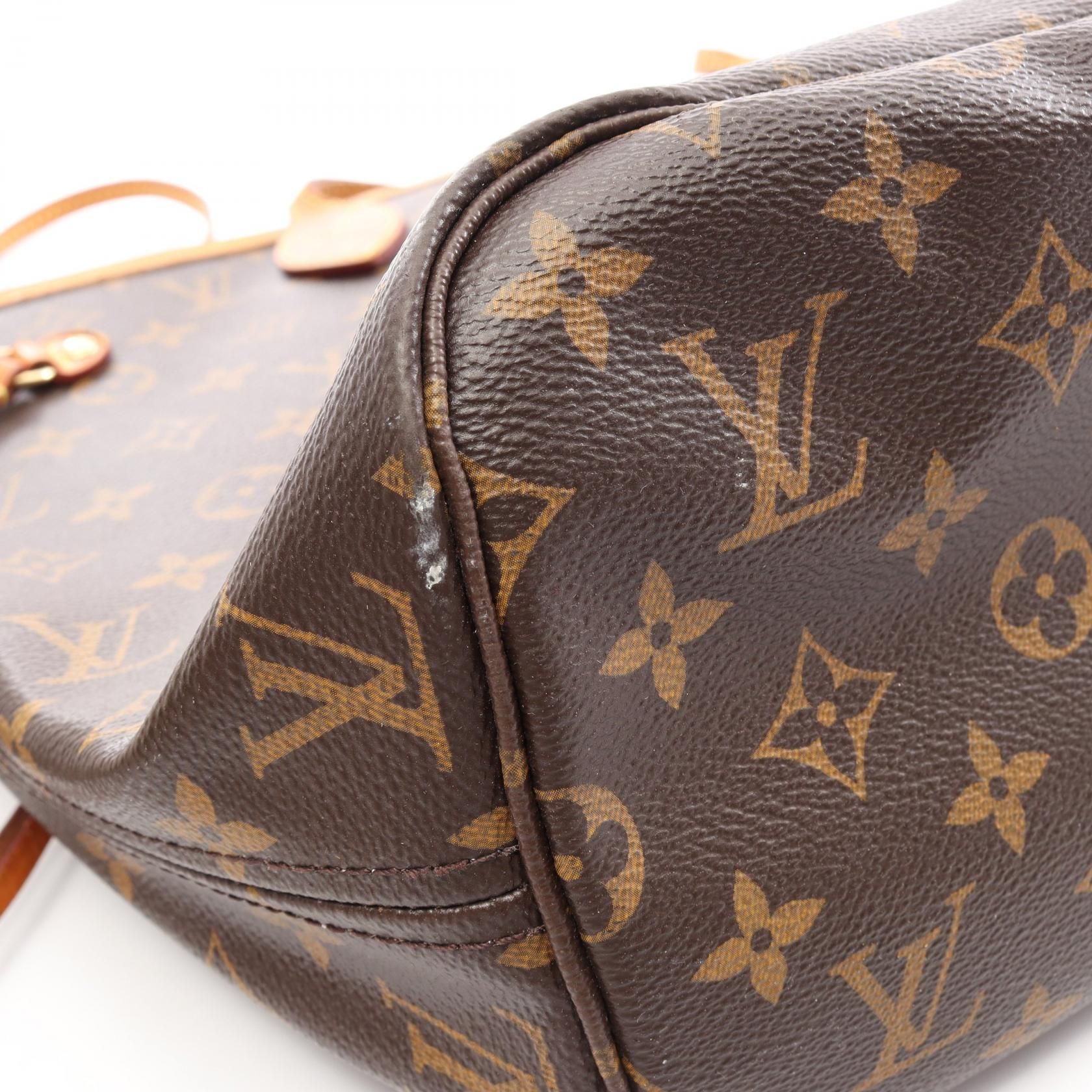 Neverfull Mm Brown Tote Bag M 50366 — view 11