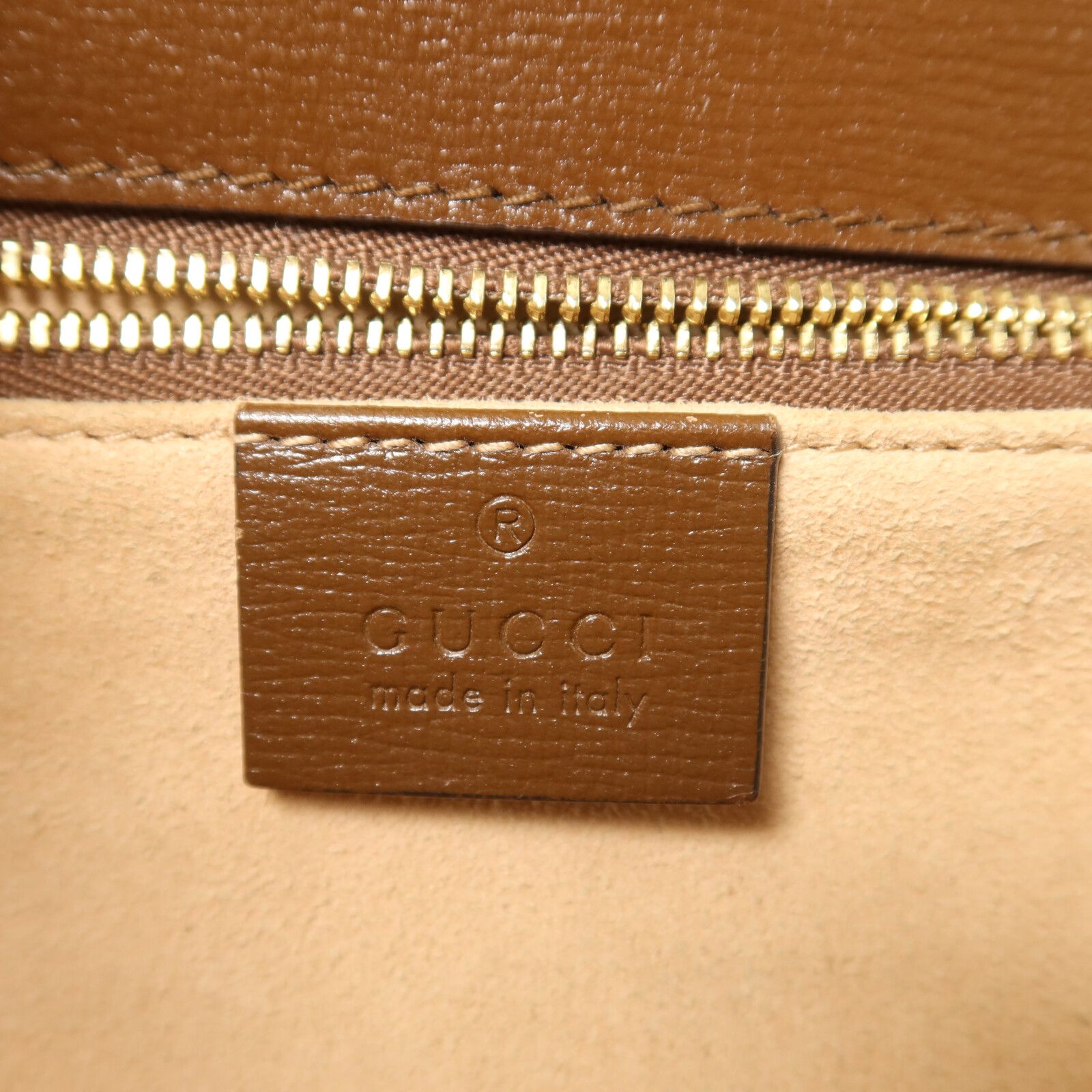Brown Horsebit 1955 Shoulder Bag — view 7