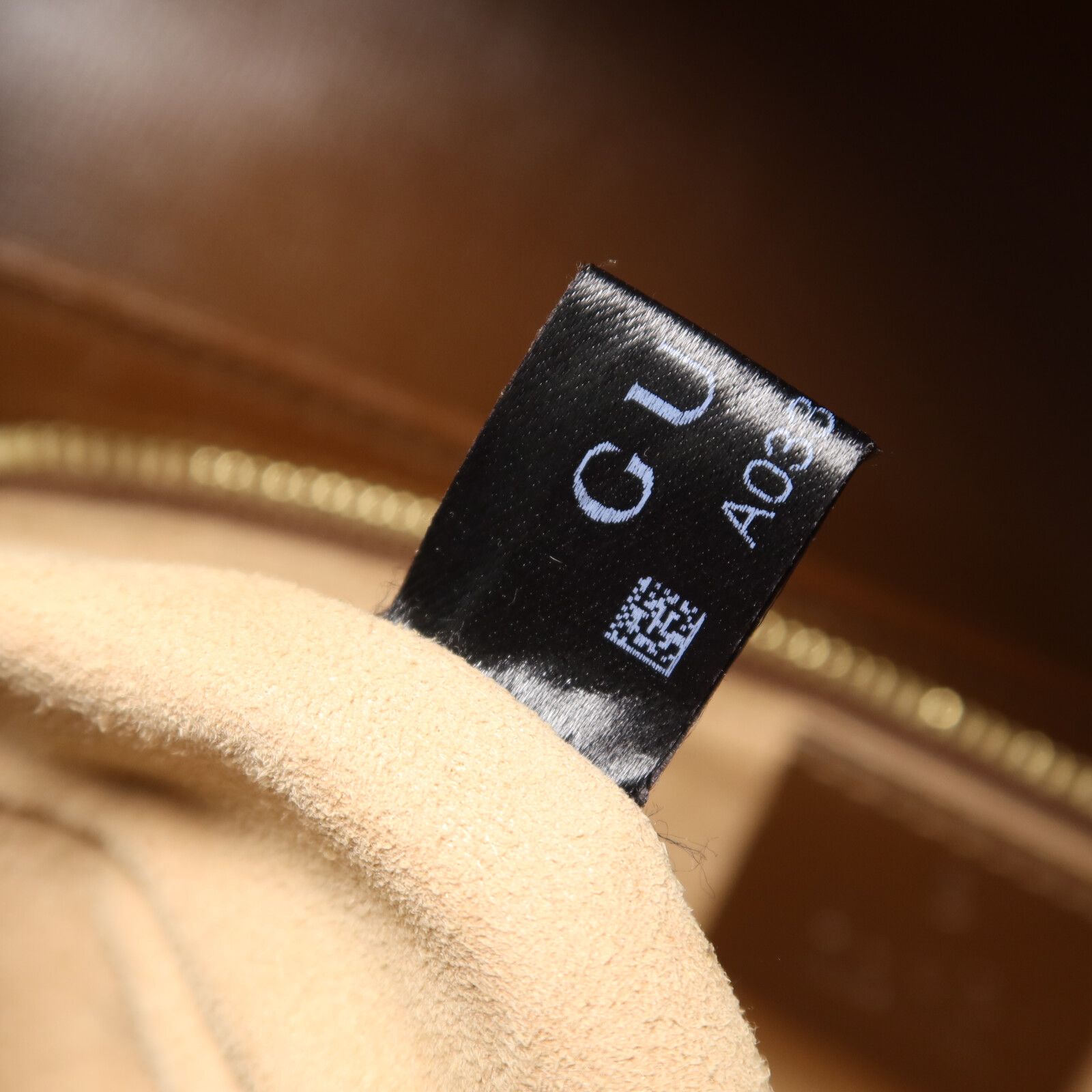 Brown Horsebit 1955 Shoulder Bag — view 8