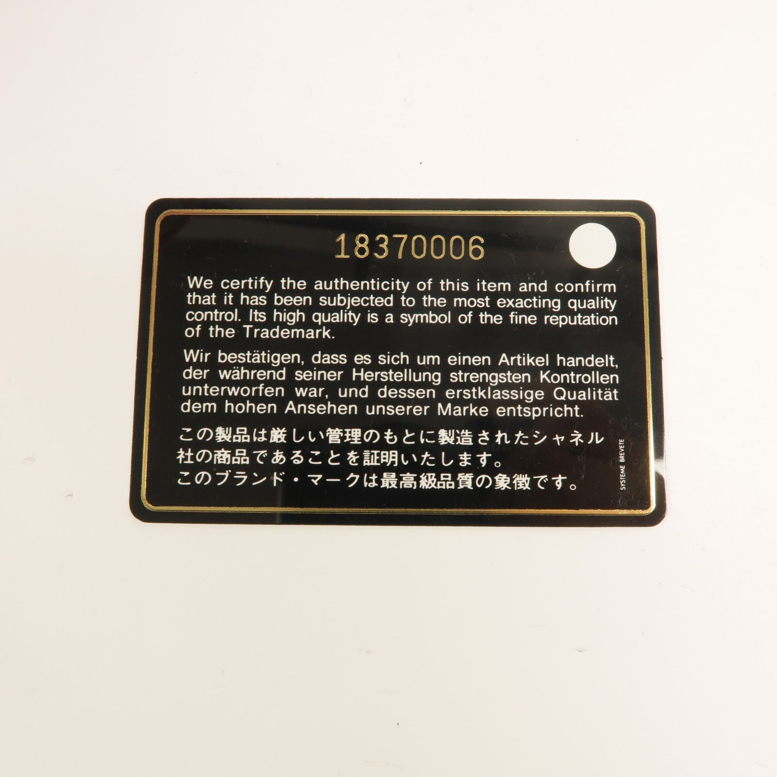 Velvet A 67085, Pink — view 10