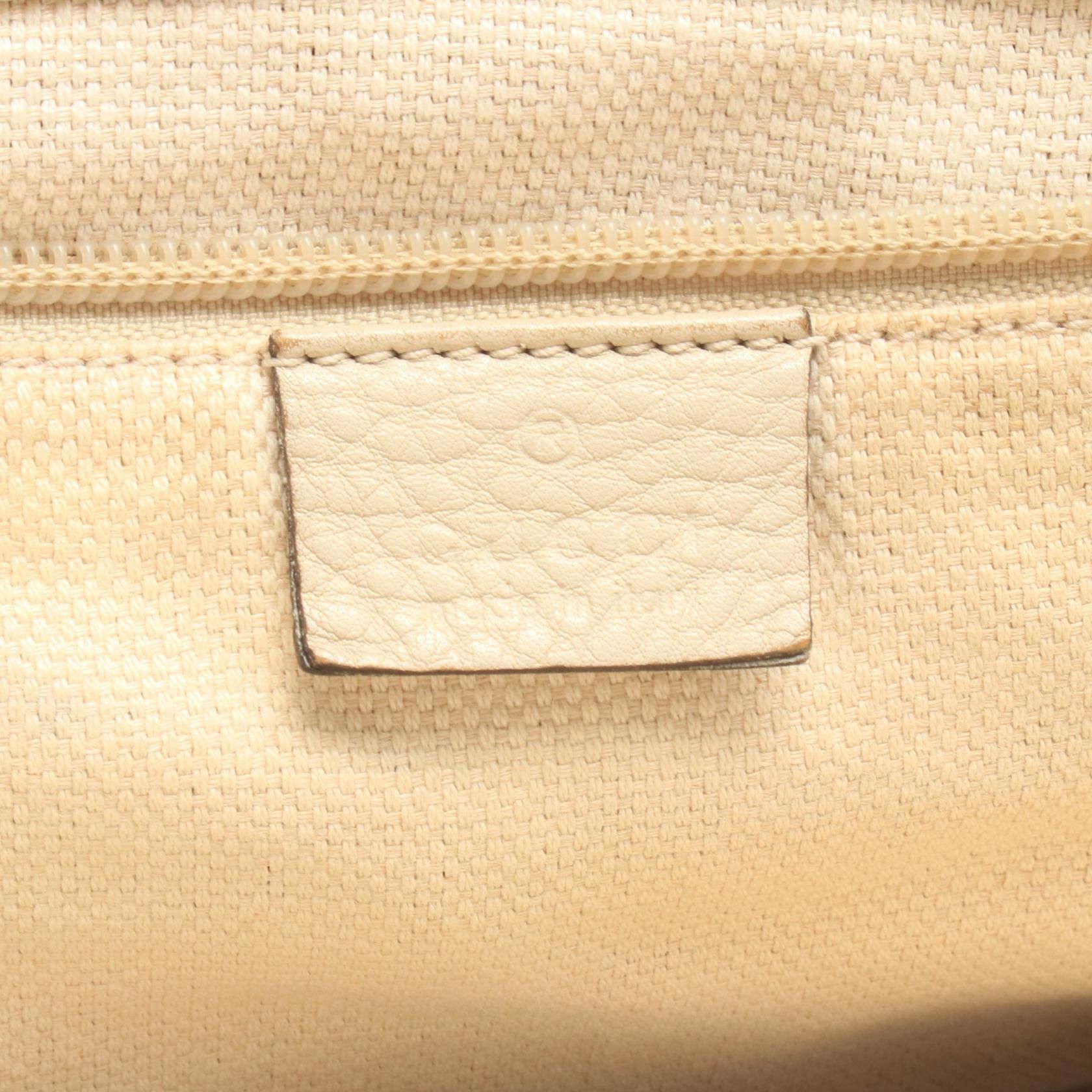 Sherry Line Messenger Bag — view 4