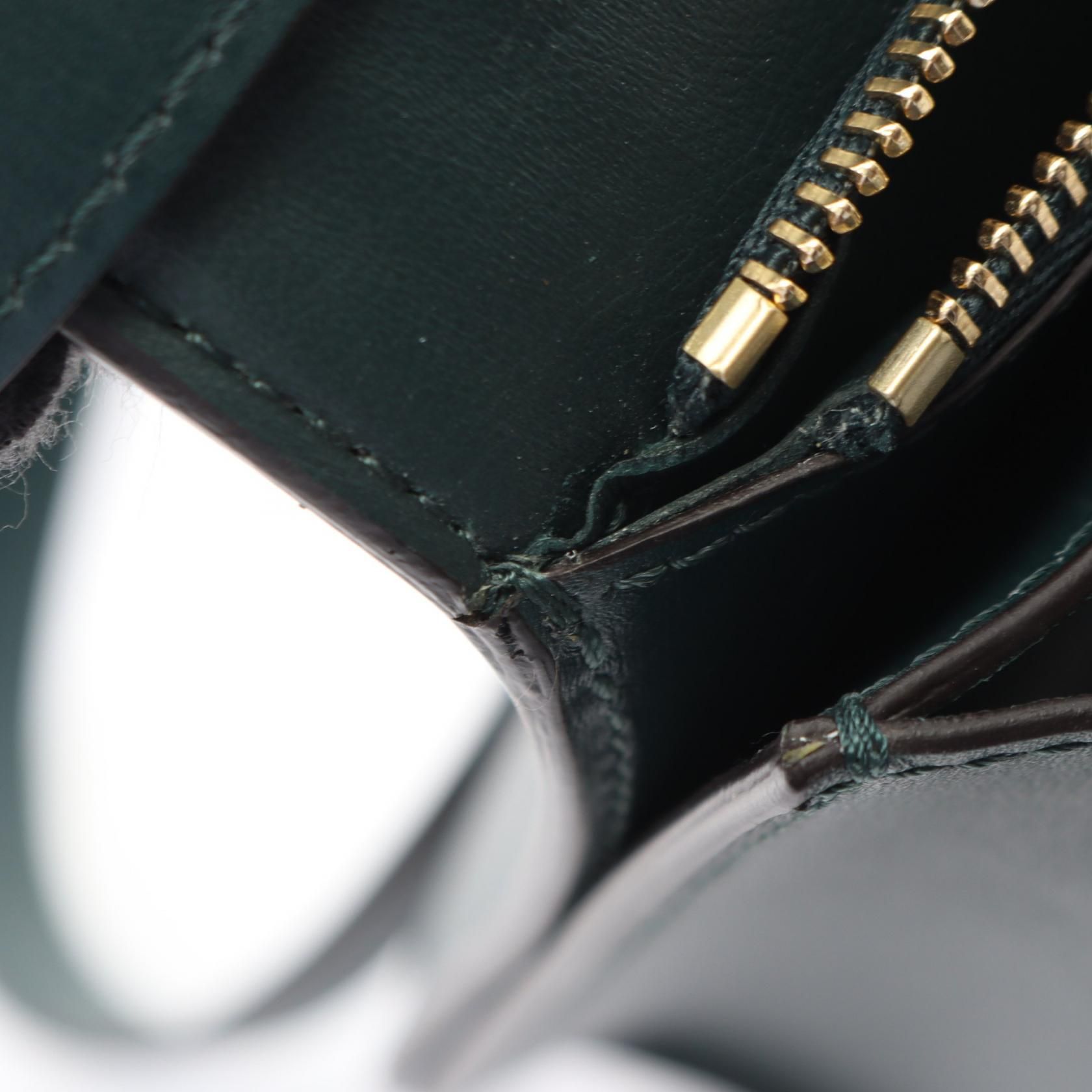 Classic Box Medium Shoulder Bag Green Leather — view 9