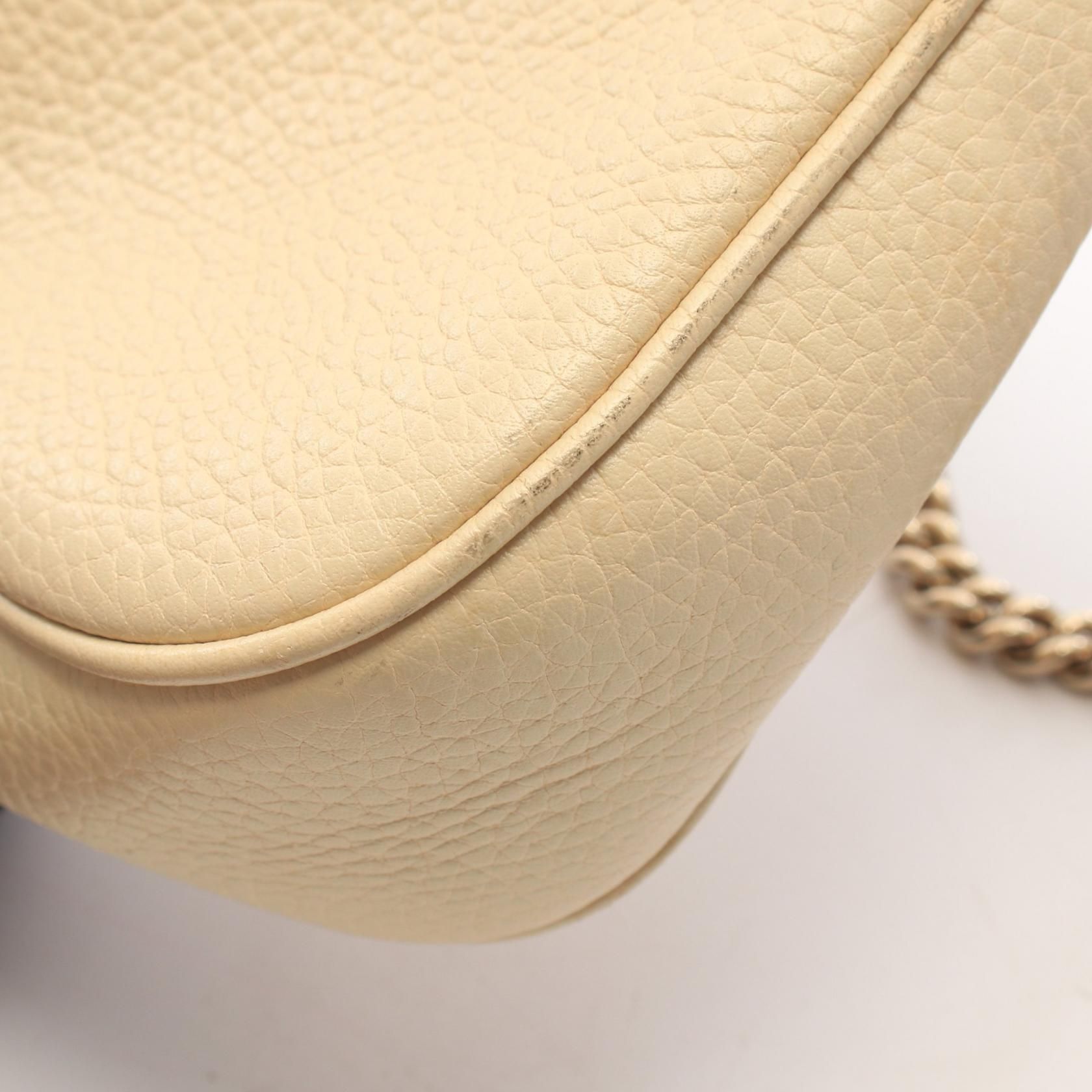 536224, Neutral — view 8