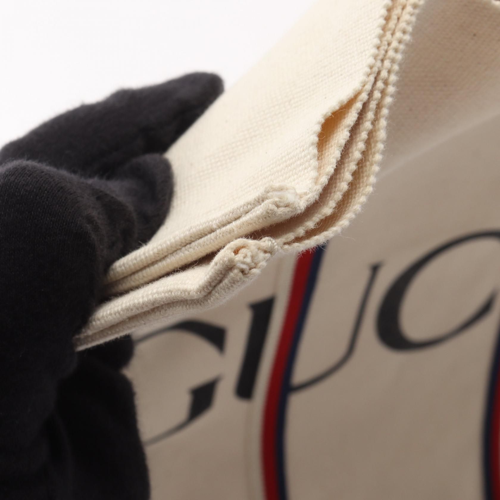 Ouroboros Canvas Tote Bag — view 10