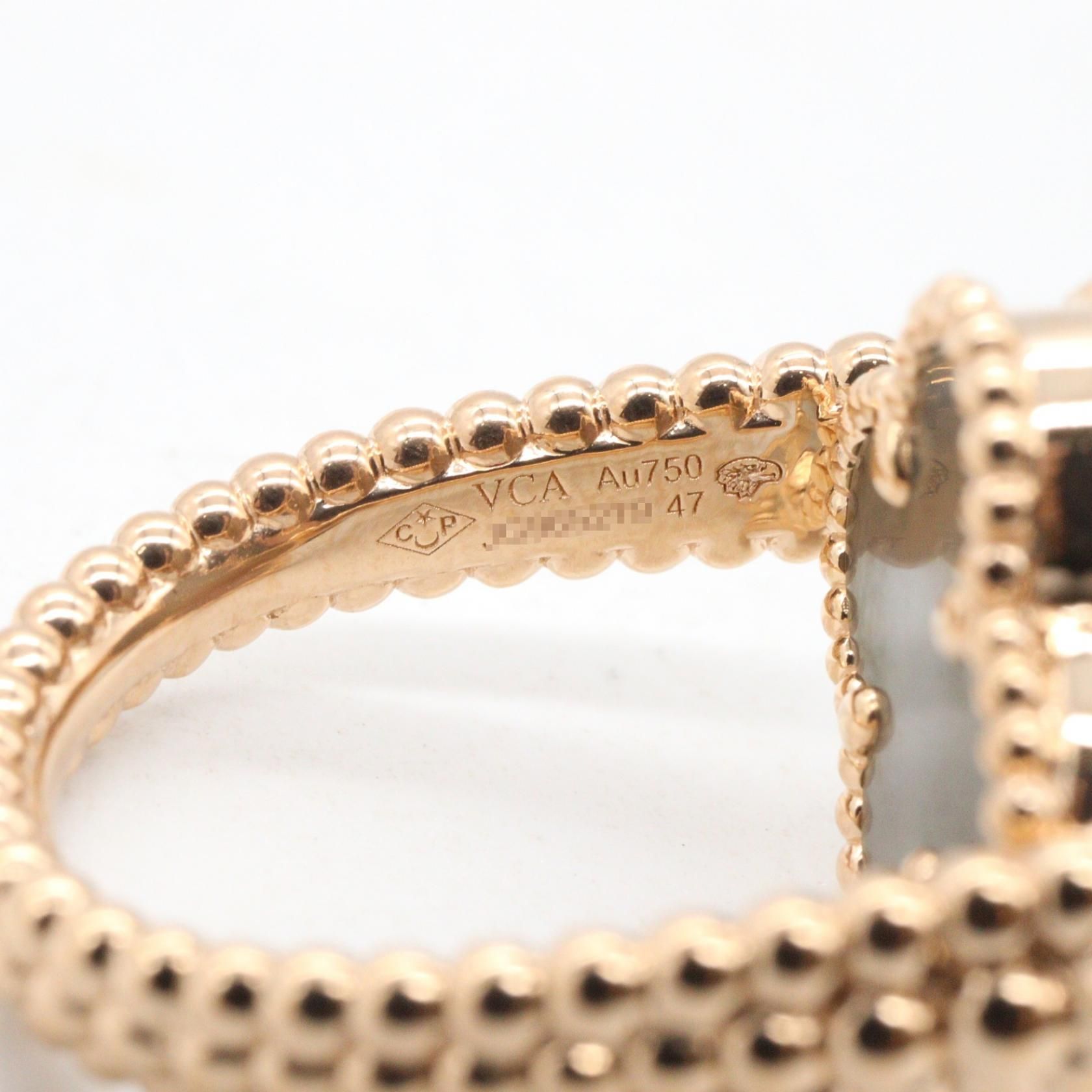 Diamond Vcarpgv 547, Gold — view 7