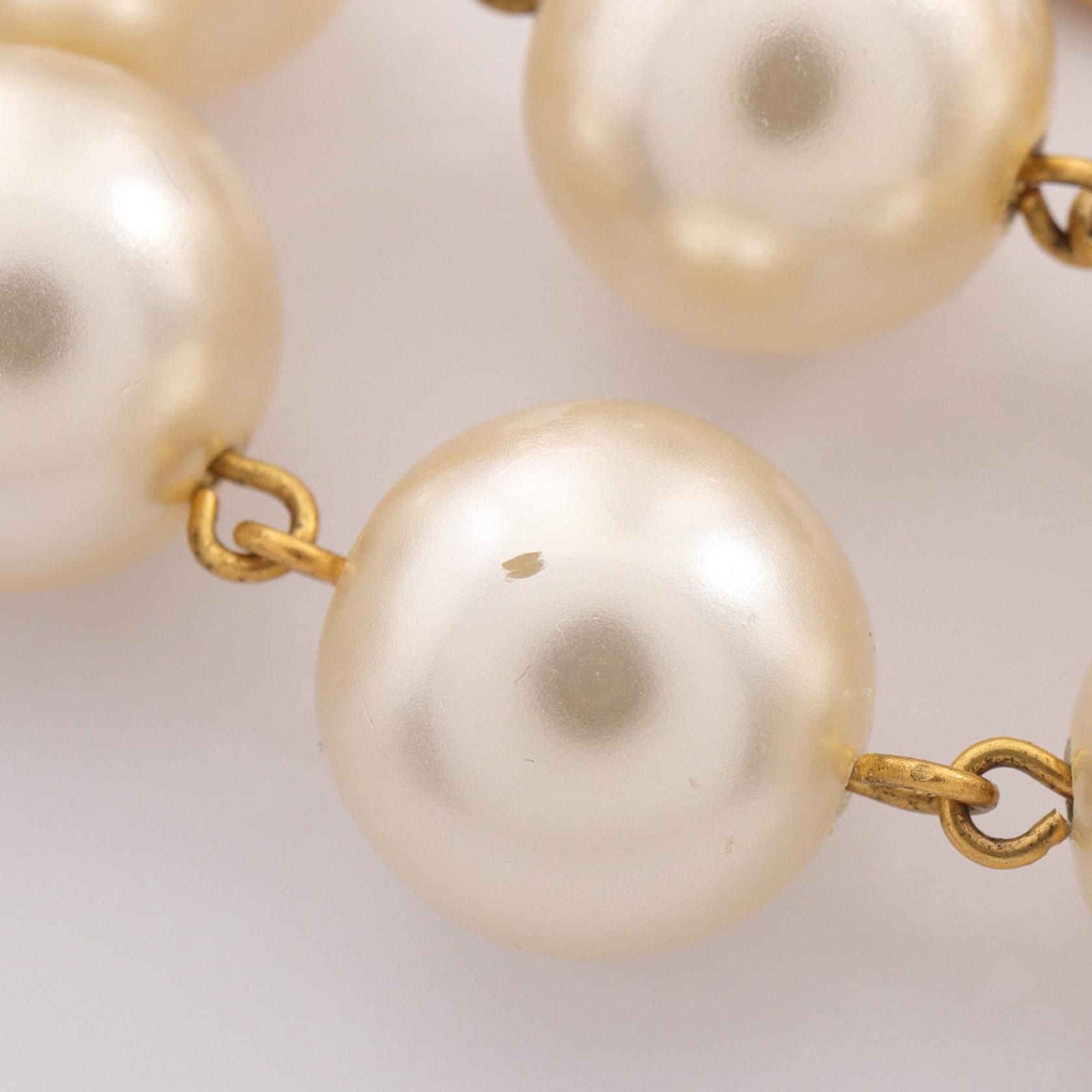 Artificial Pearl, Gold — view 7
