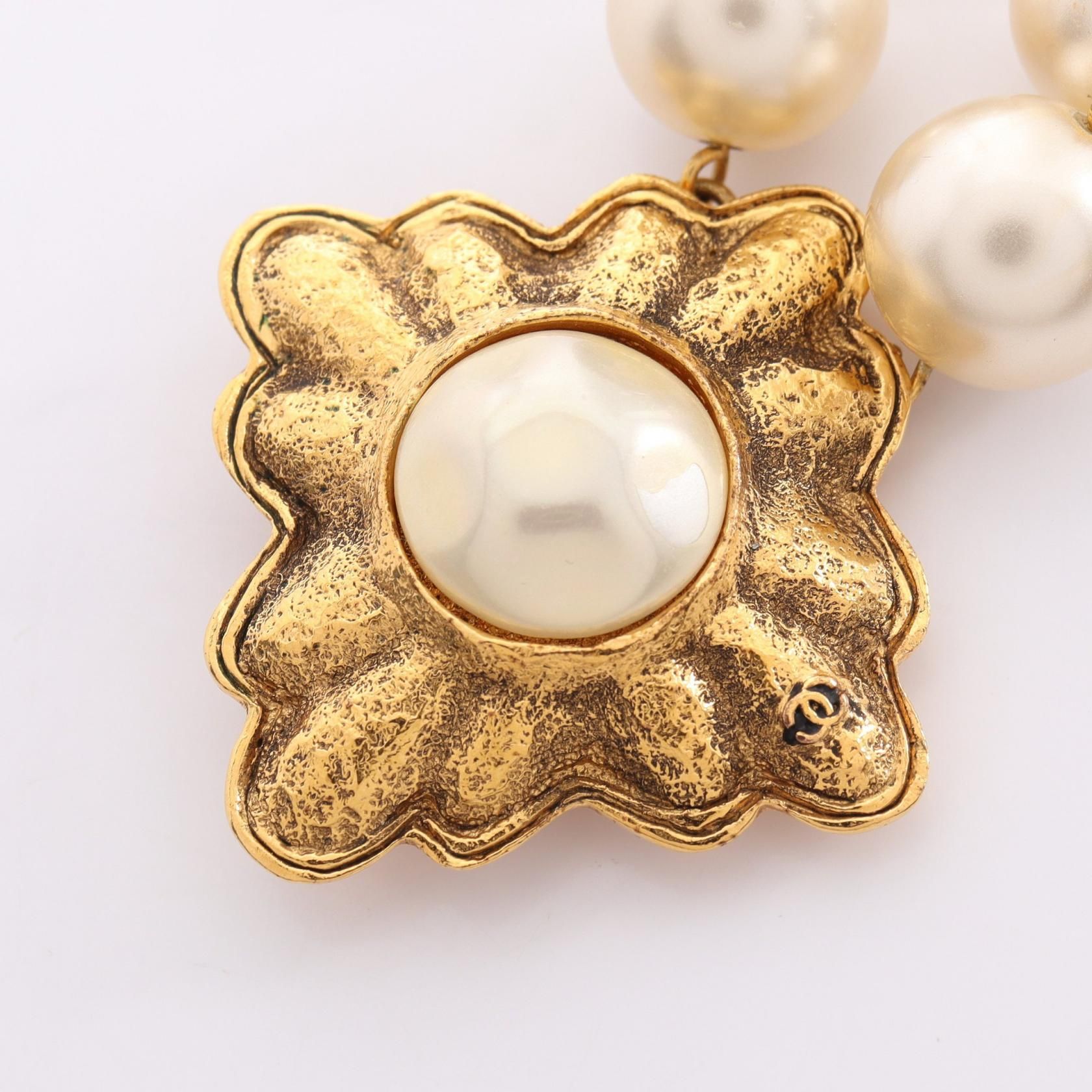 Artificial Pearl, Gold — view 8