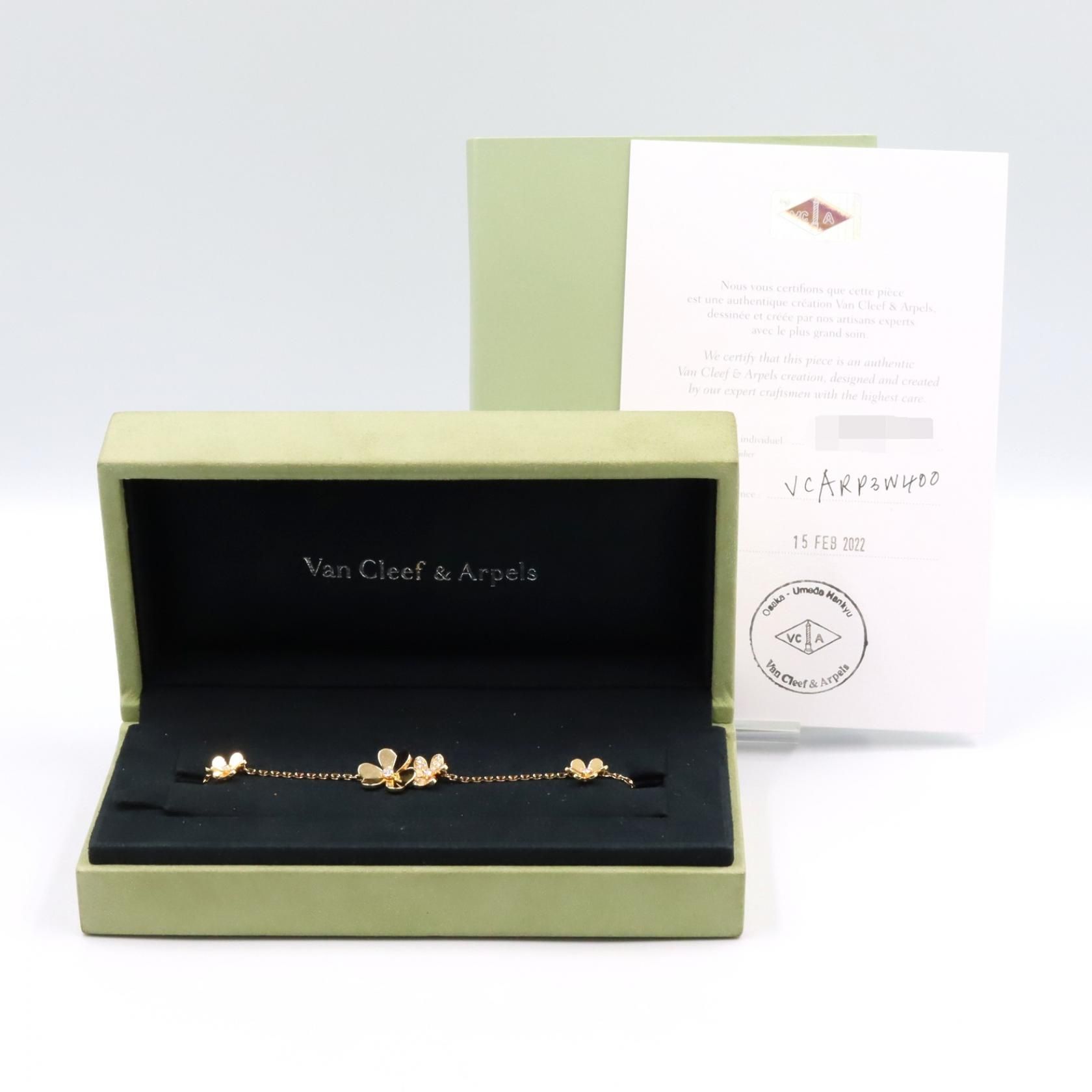 Diamond Vcarp 3w 400, Gold — view 8