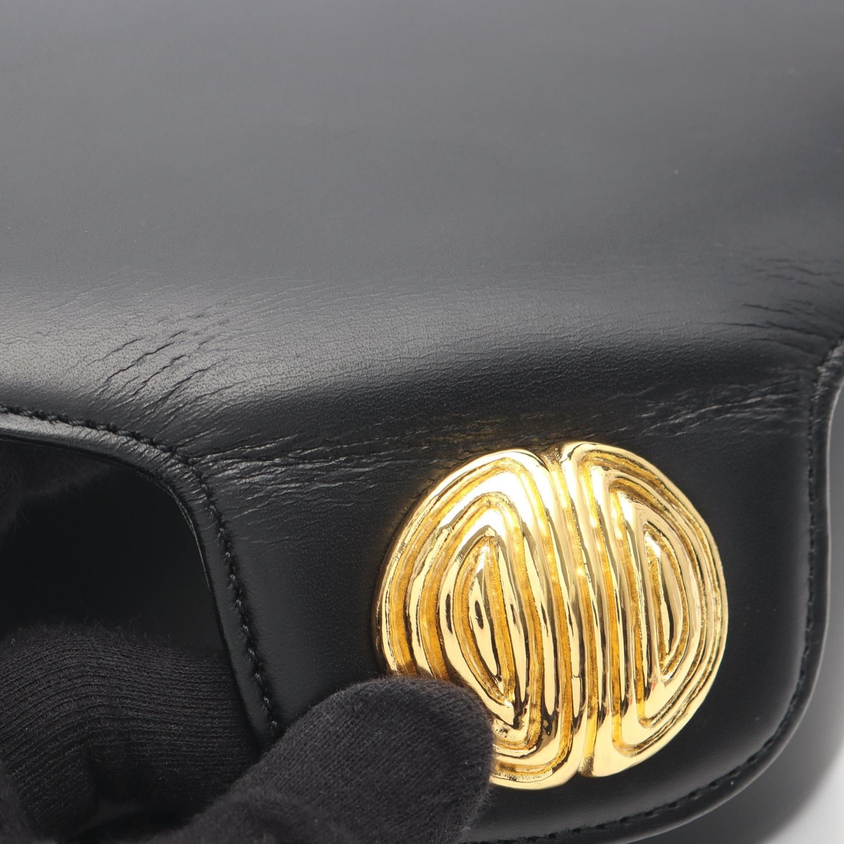 Vintage Vanity Bag — view 11