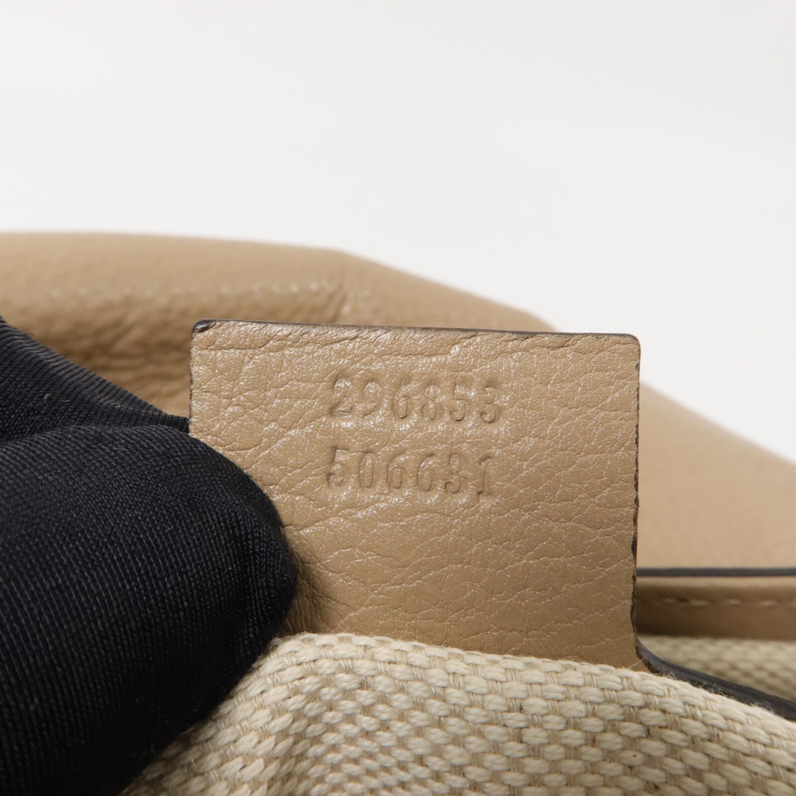 Beige Calfskin Front Flap Bag — view 7