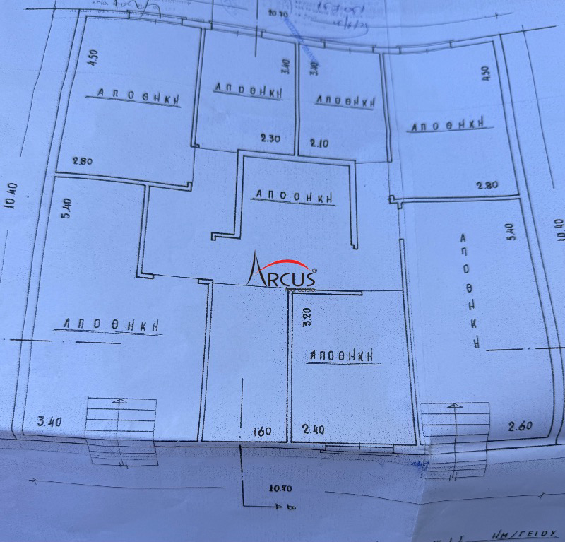 Κατάστημα, 100τ.μ., Άνω Τούμπα, Τούμπα, Θεσσαλονίκη - Δήμος - Arcus Real Estate