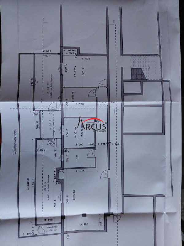 Διαμέρισμα, 145τ.μ., Επταπύργιο, Συκιές, Θεσσαλονίκη - Περιφ/κοί δήμοι - Arcus Real Estate