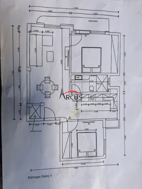 Διαμέρισμα, 72τ.μ., Κάτω Τούμπα, Τούμπα, Θεσσαλονίκη - Δήμος - Arcus Real Estate