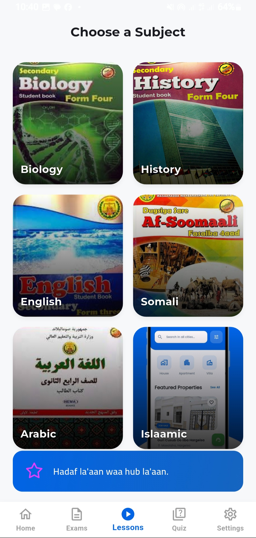 App Screenshot 3