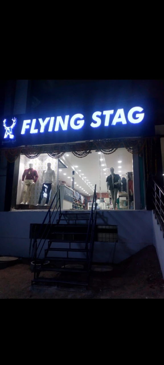 Commercial space for Rent 