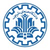 Sharif University of Technology