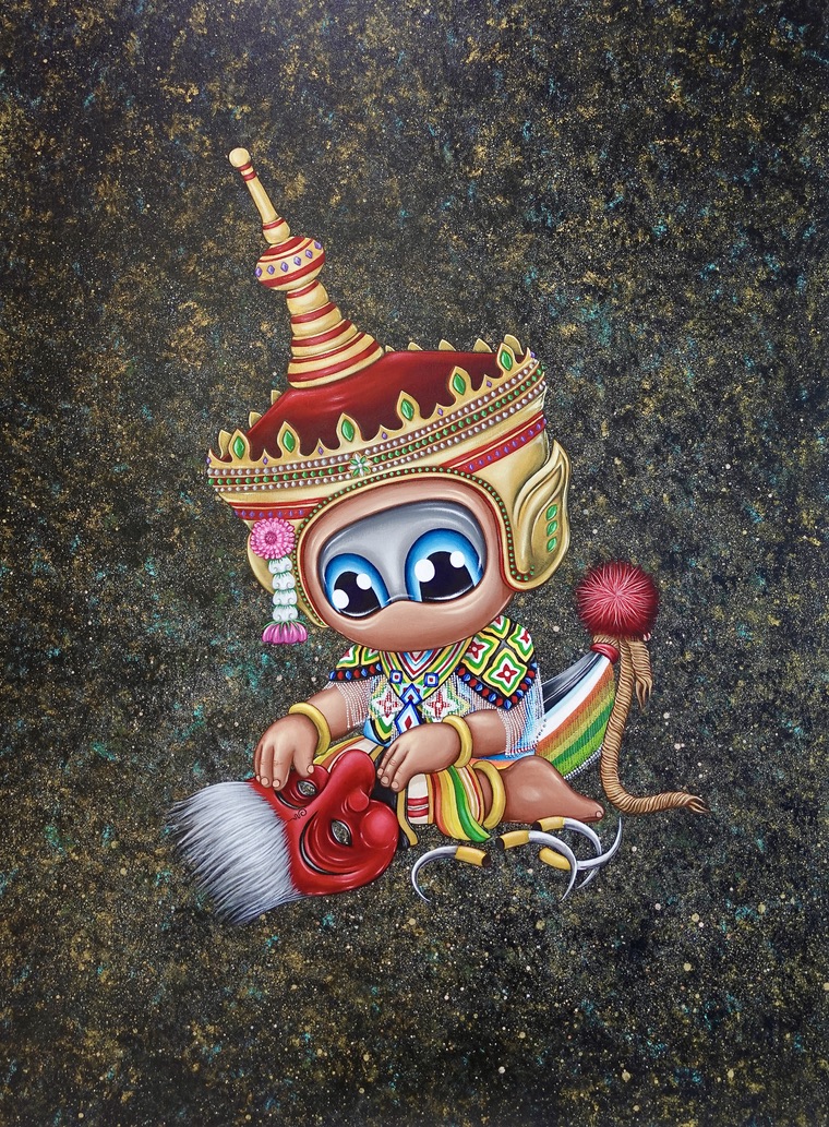 Manora