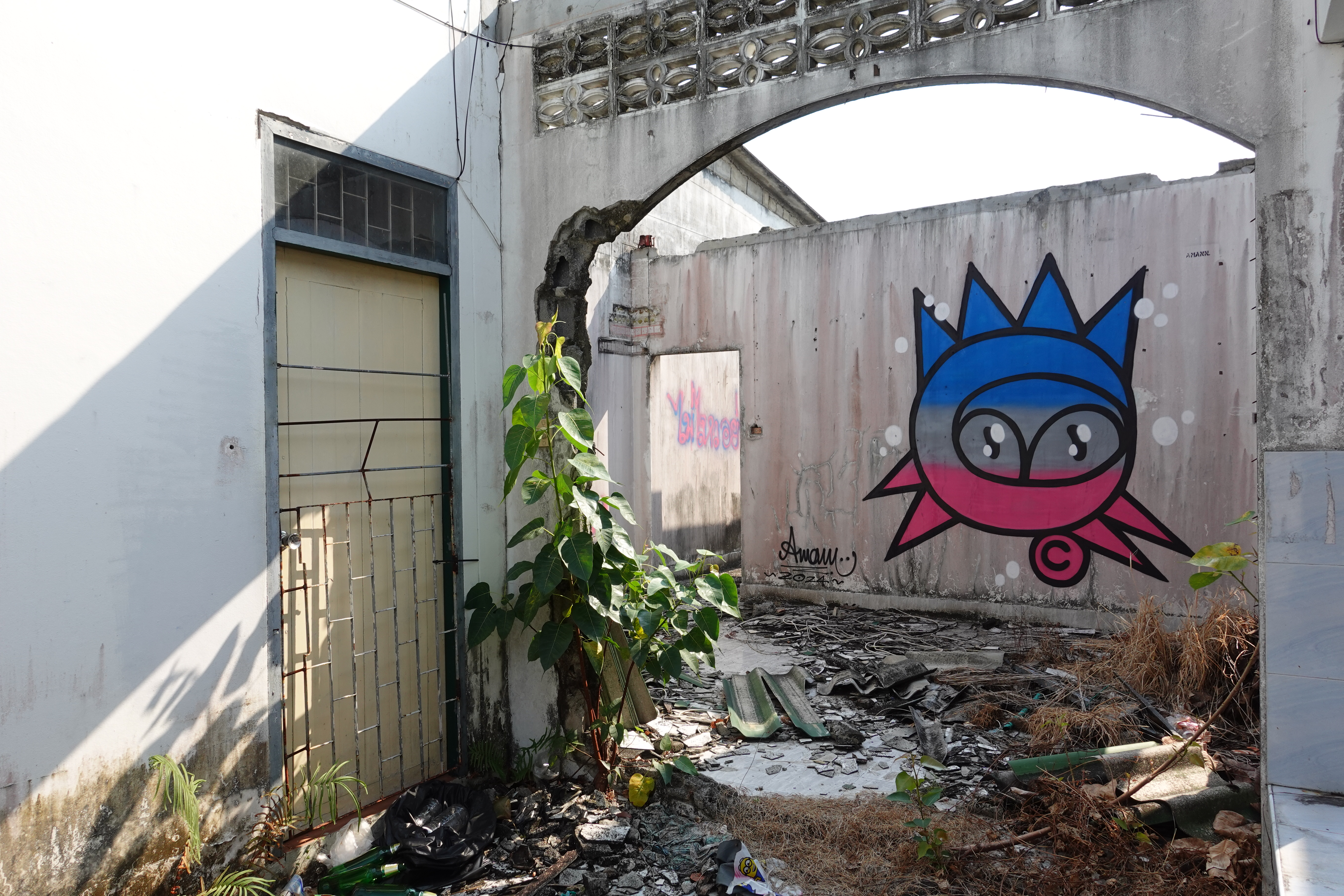 Phuket, Kathu, Thailand - Photo 2