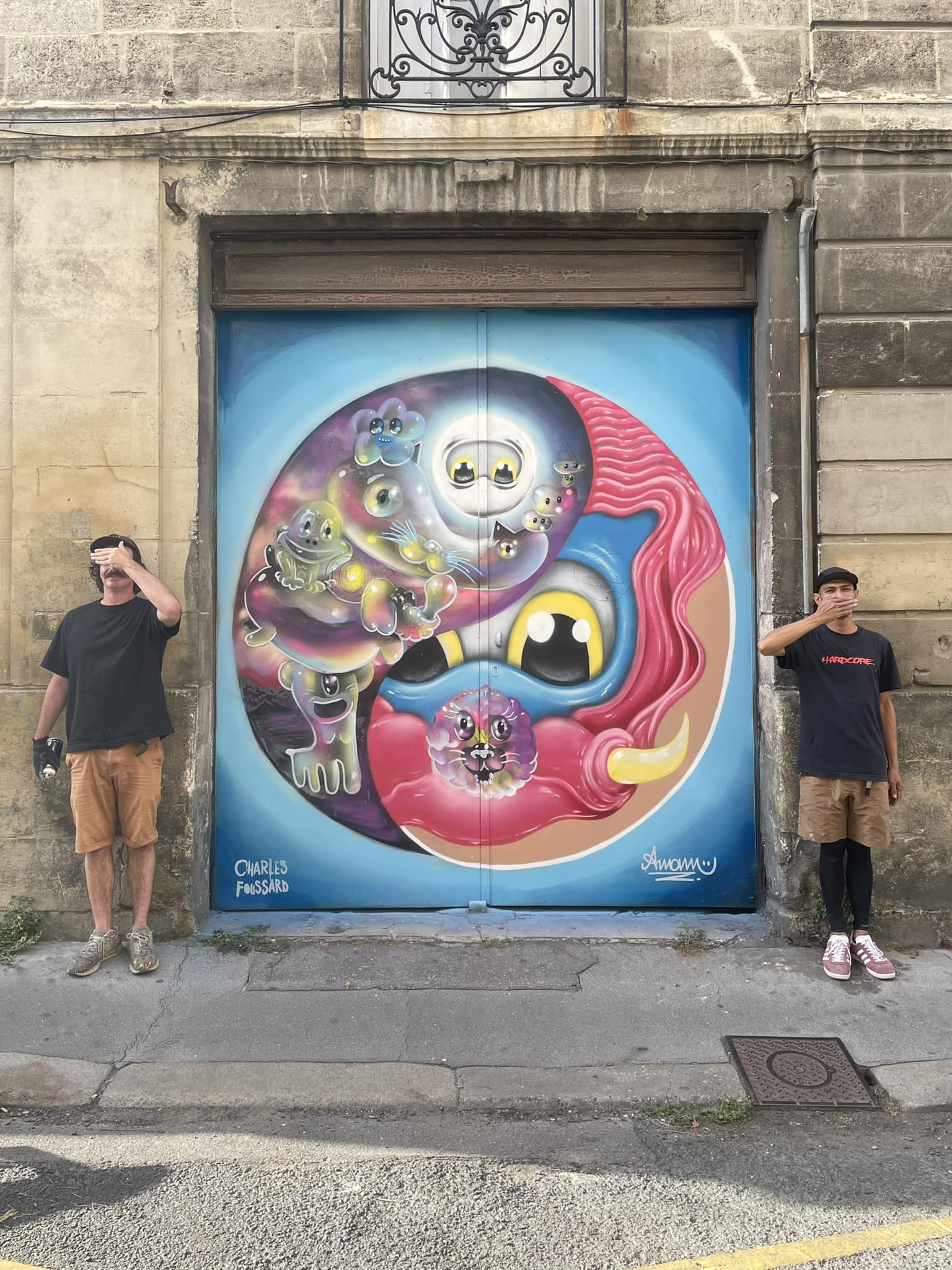 Bordeaux (33), France - Photo 2