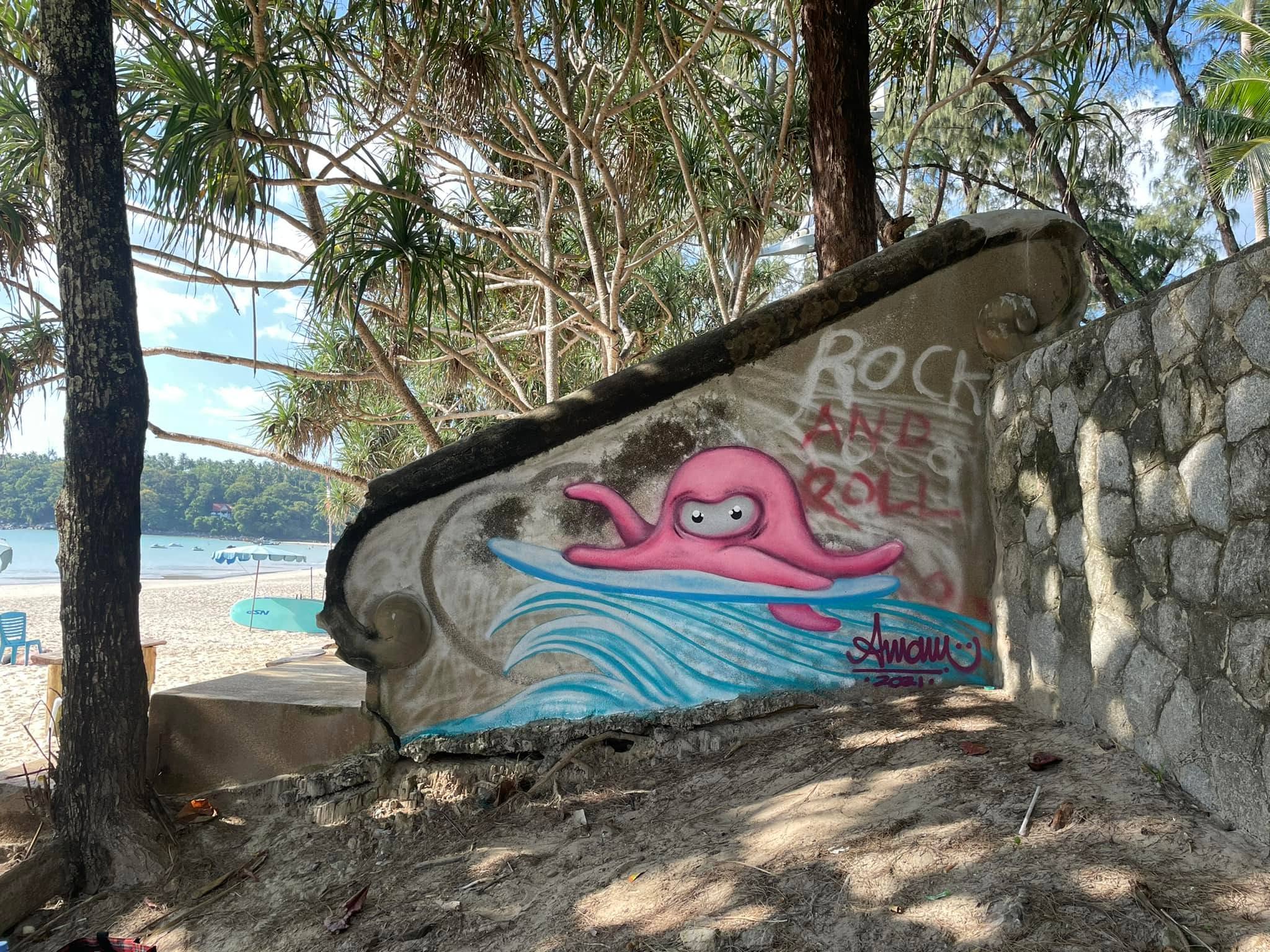 Kata Beach, Phuket, Thaoland
